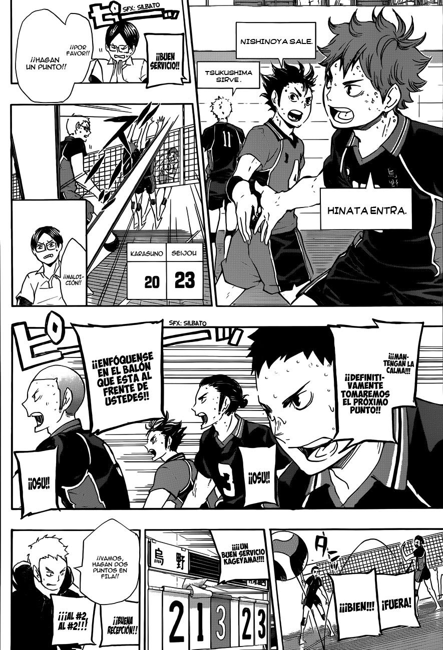 Read Haikyuu ES Manga Online
