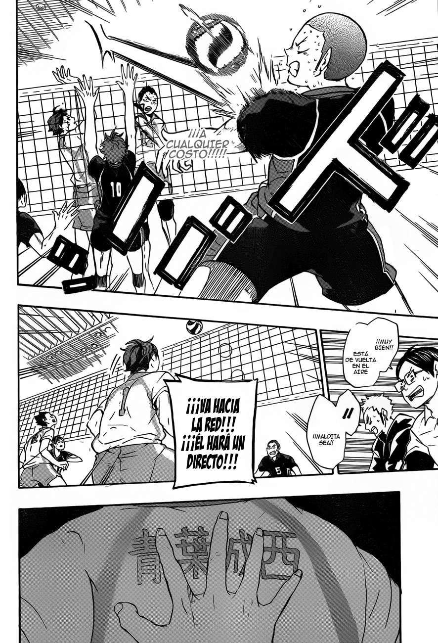 Read Haikyuu ES Manga Online
