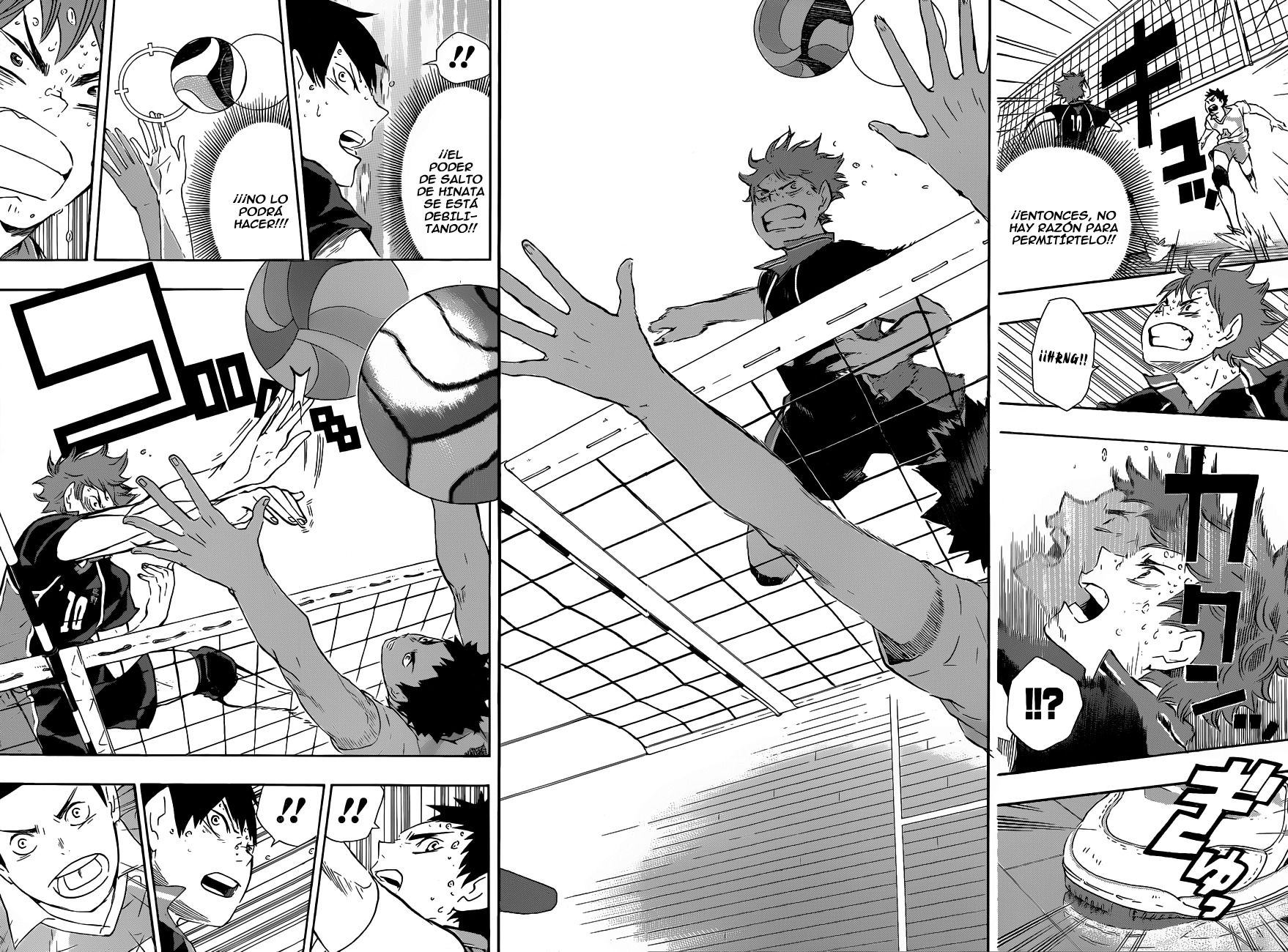 Read Haikyuu ES Manga Online
