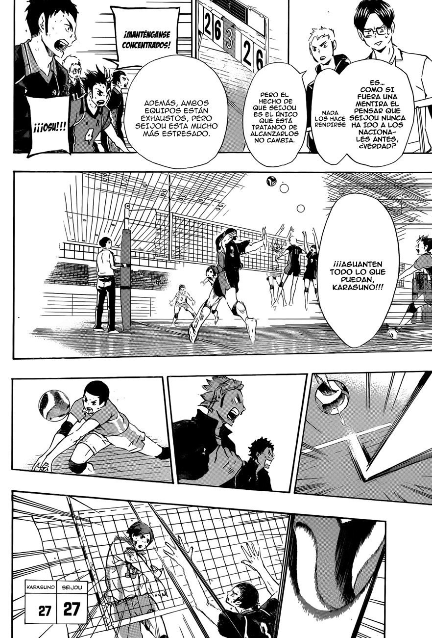 Read Haikyuu ES Manga Online