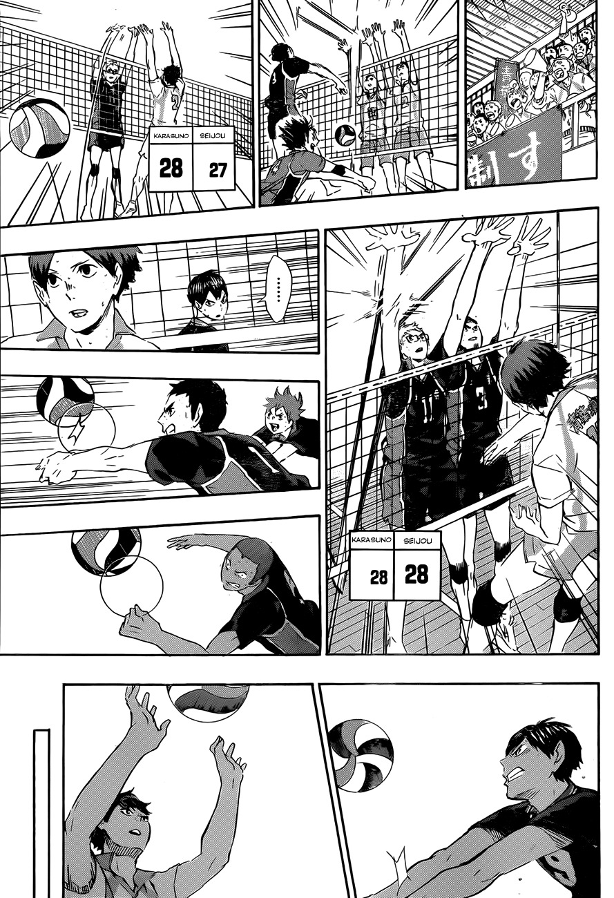 Read Haikyuu ES Manga Online
