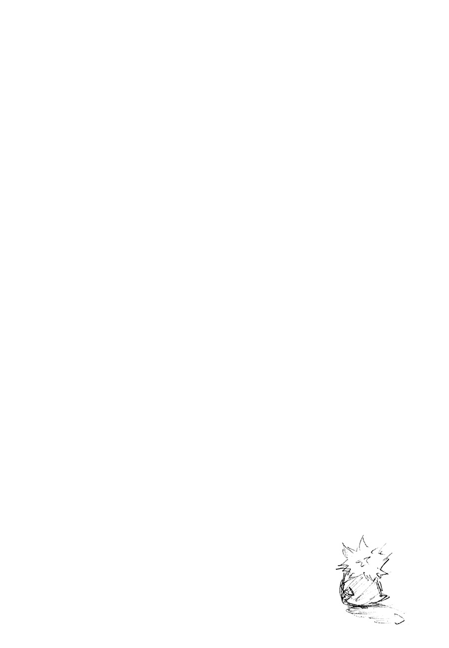 Read Haikyuu ES Manga Online