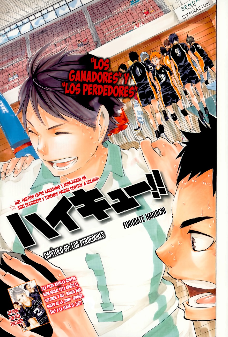 Read Haikyuu ES Manga Online