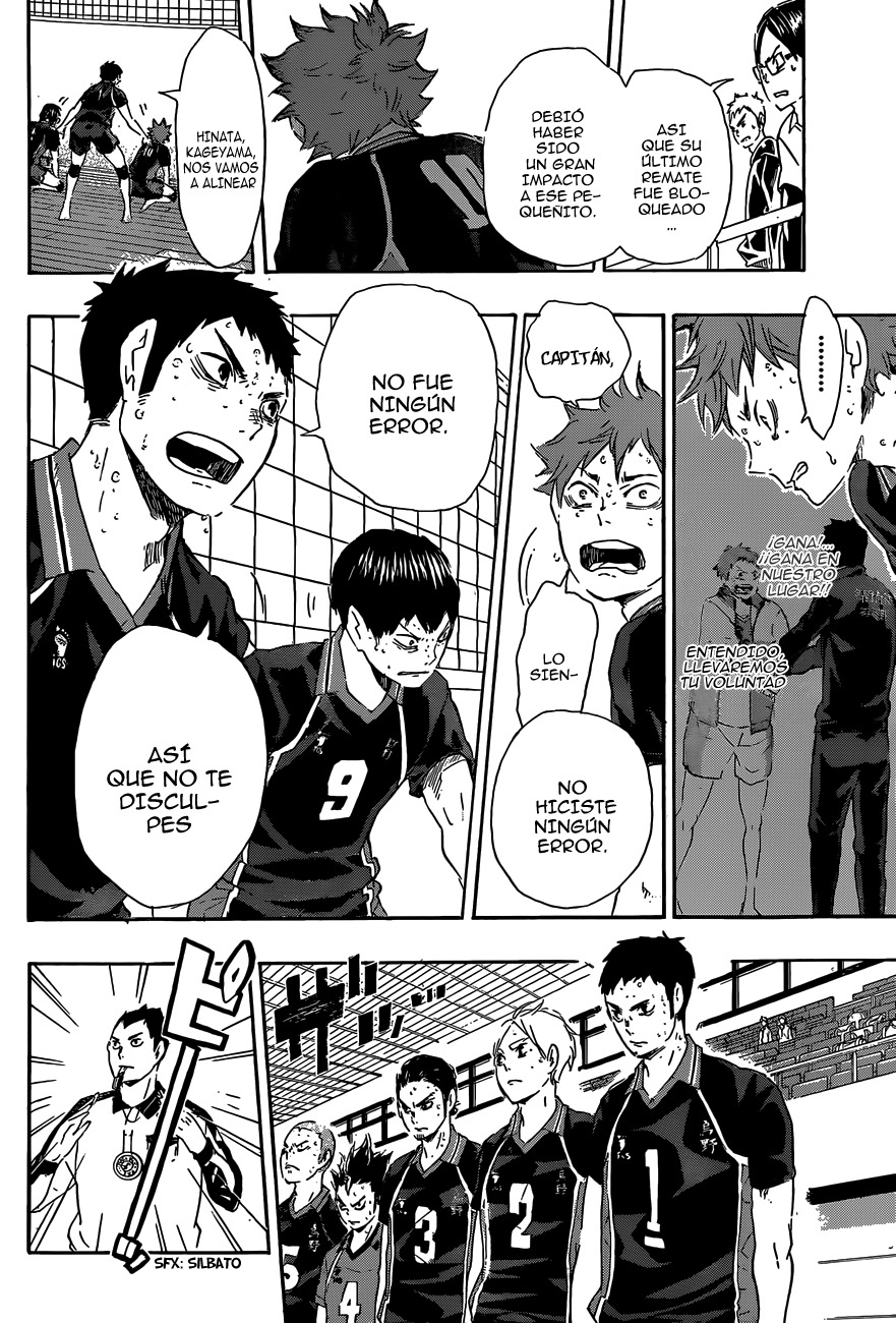 Read Haikyuu ES Manga Online