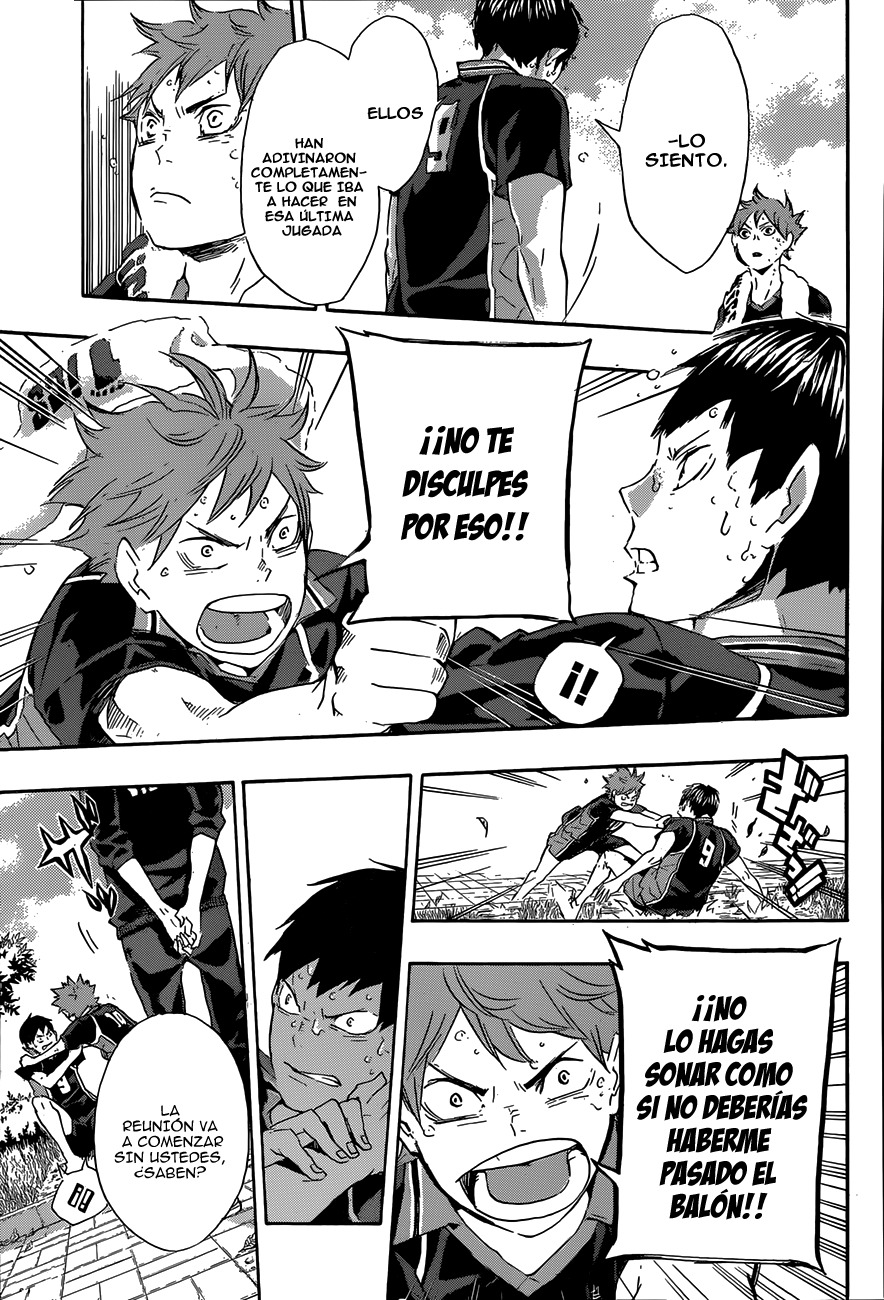 Read Haikyuu ES Manga Online