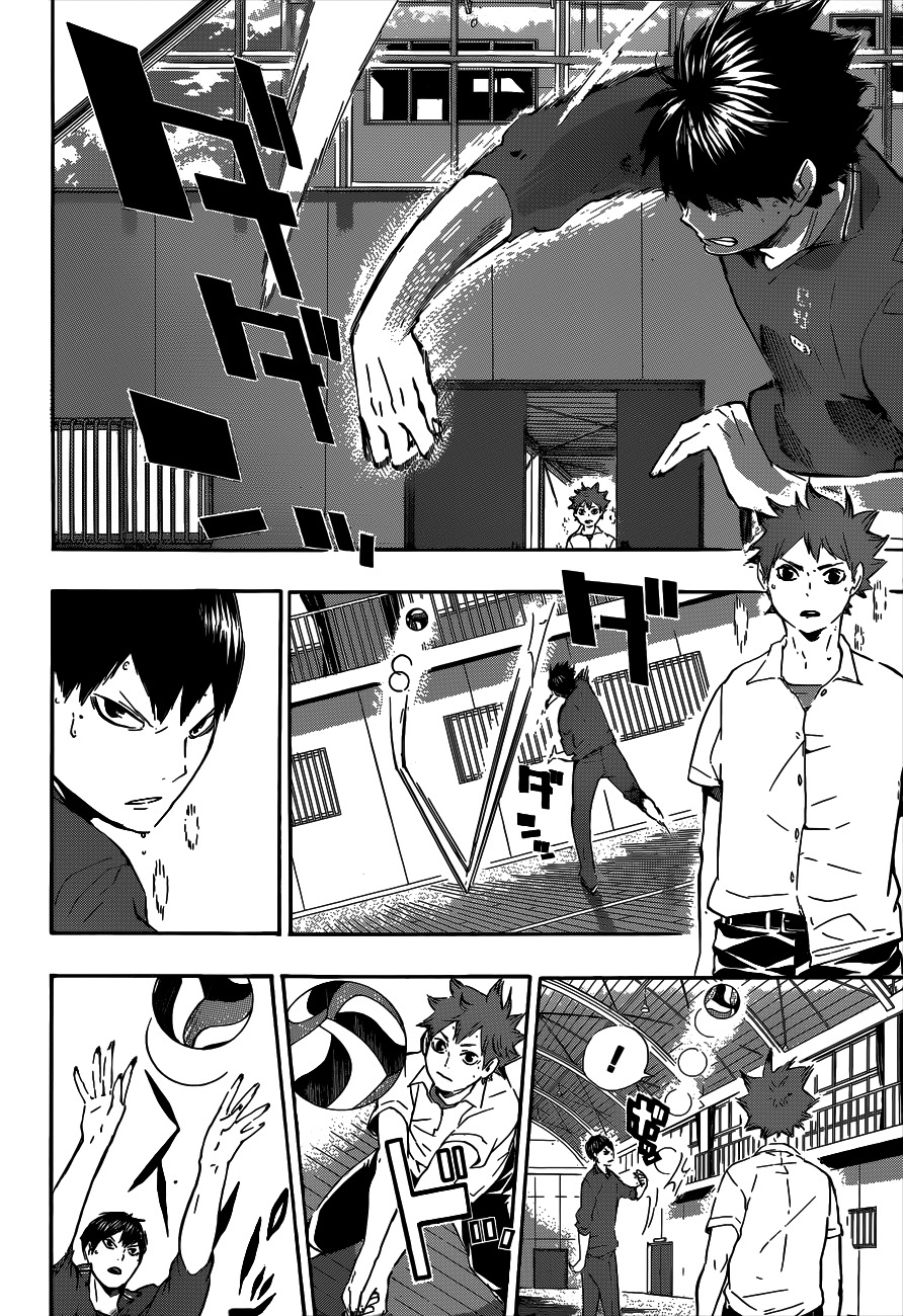 Read Haikyuu ES Manga Online