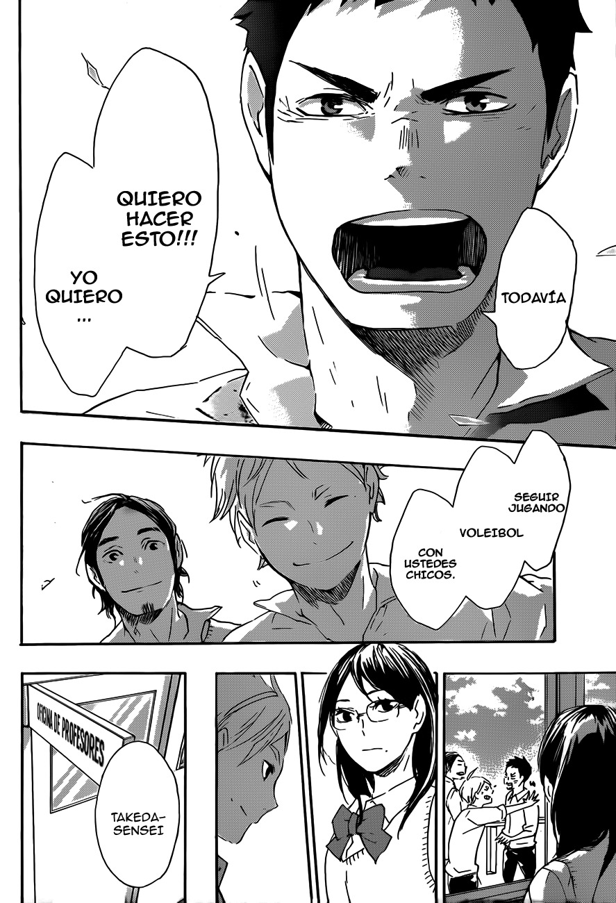 Read Haikyuu ES Manga Online