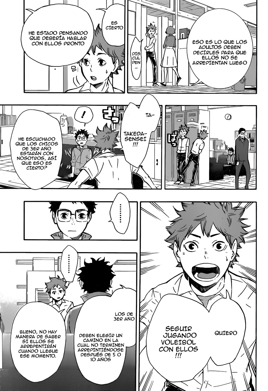 Read Haikyuu ES Manga Online