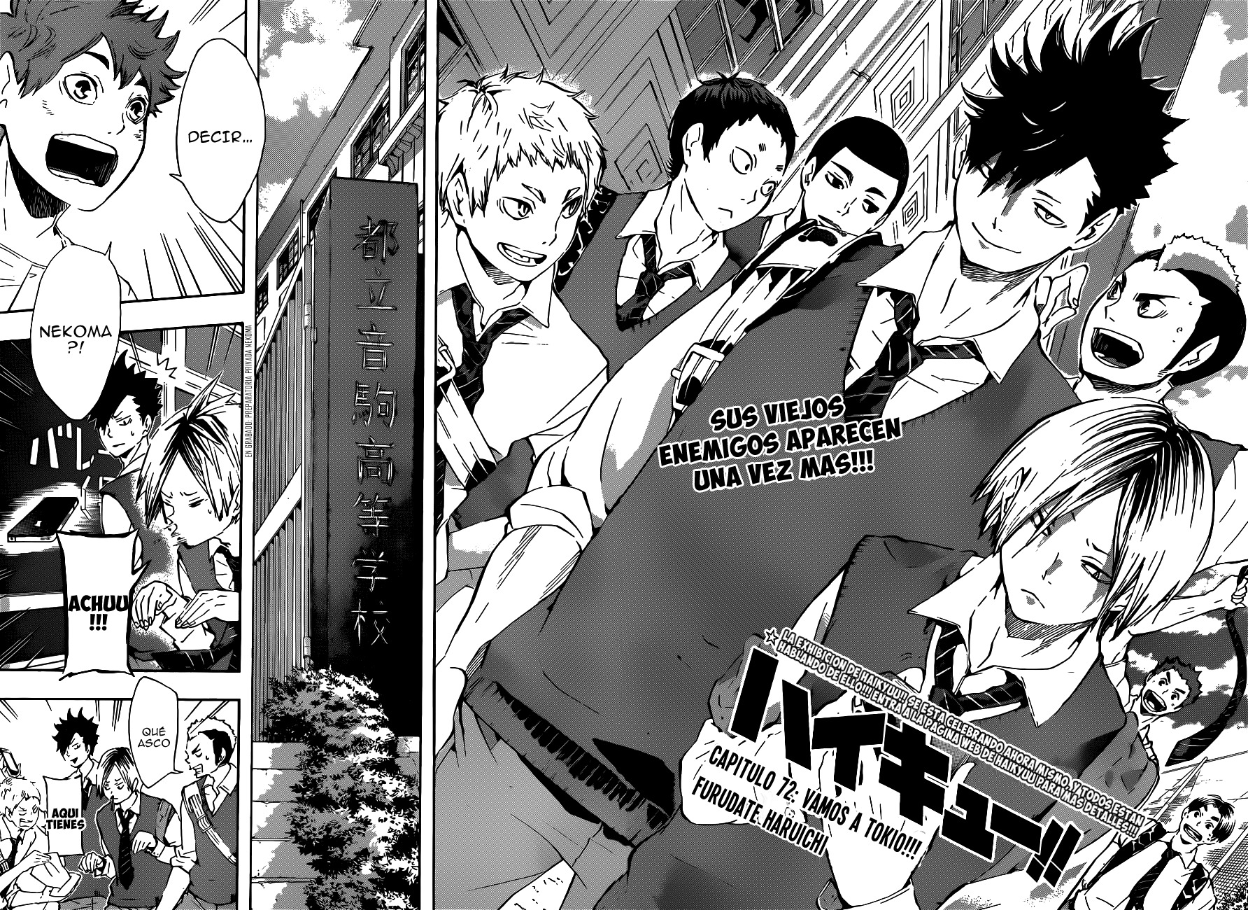 Read Haikyuu ES Manga Online