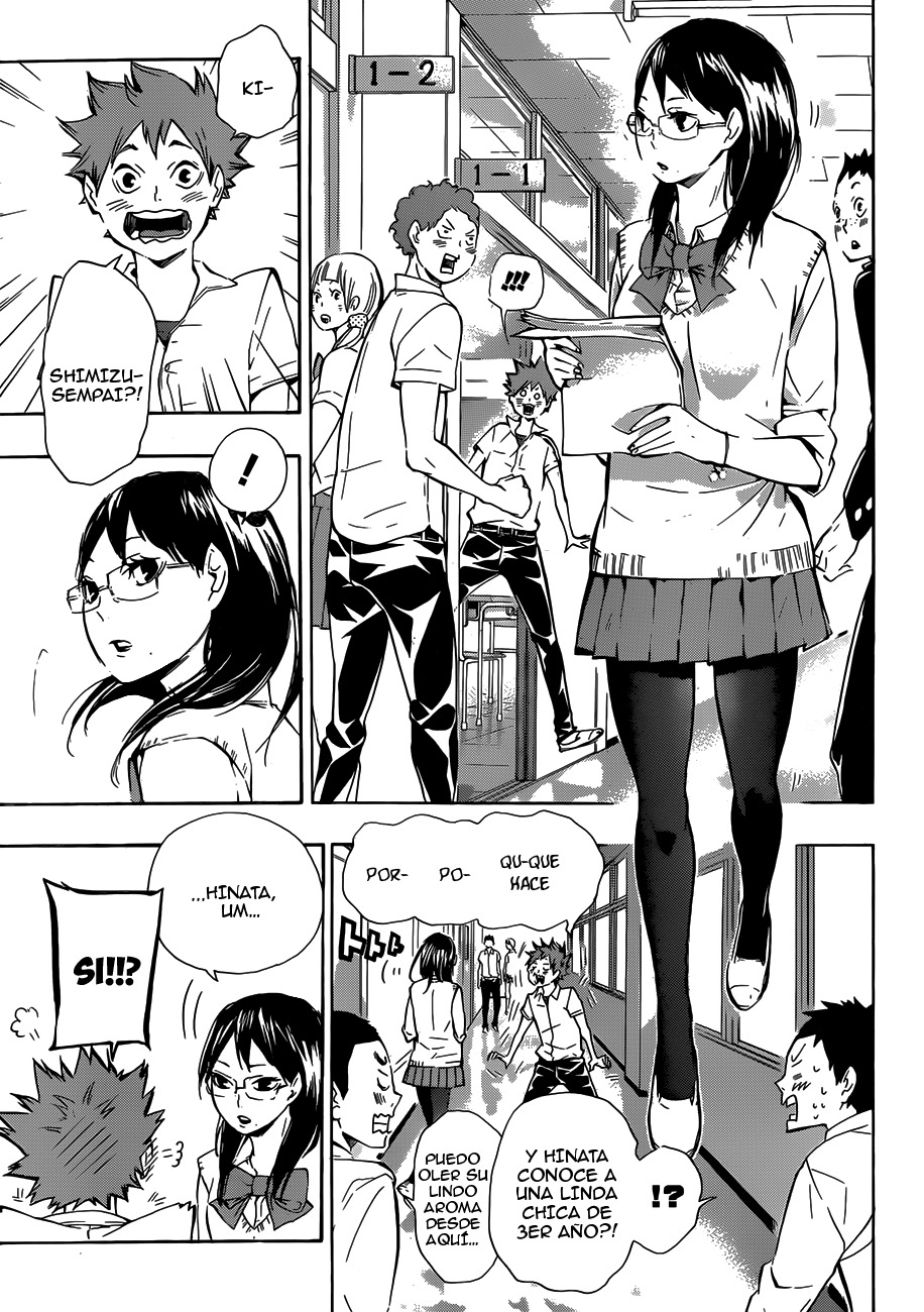Read Haikyuu ES Manga Online