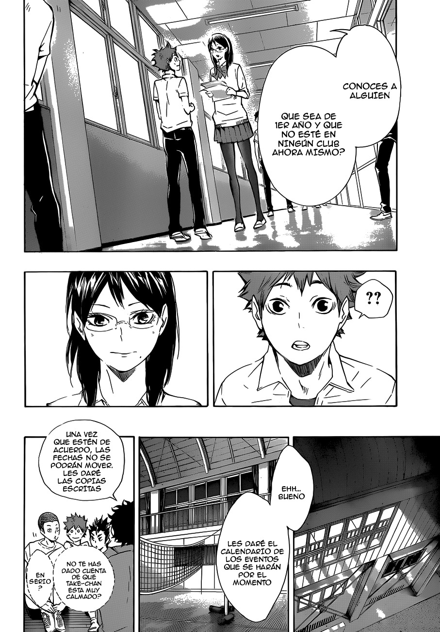 Read Haikyuu ES Manga Online