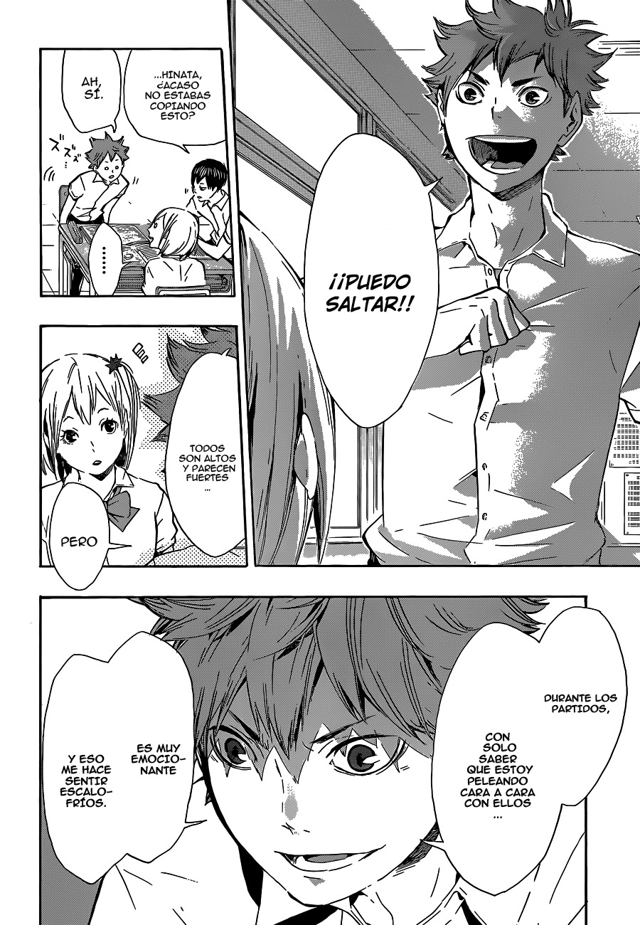 Read Haikyuu ES Manga Online