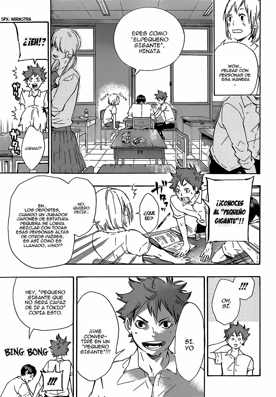 Read Haikyuu ES Manga Online