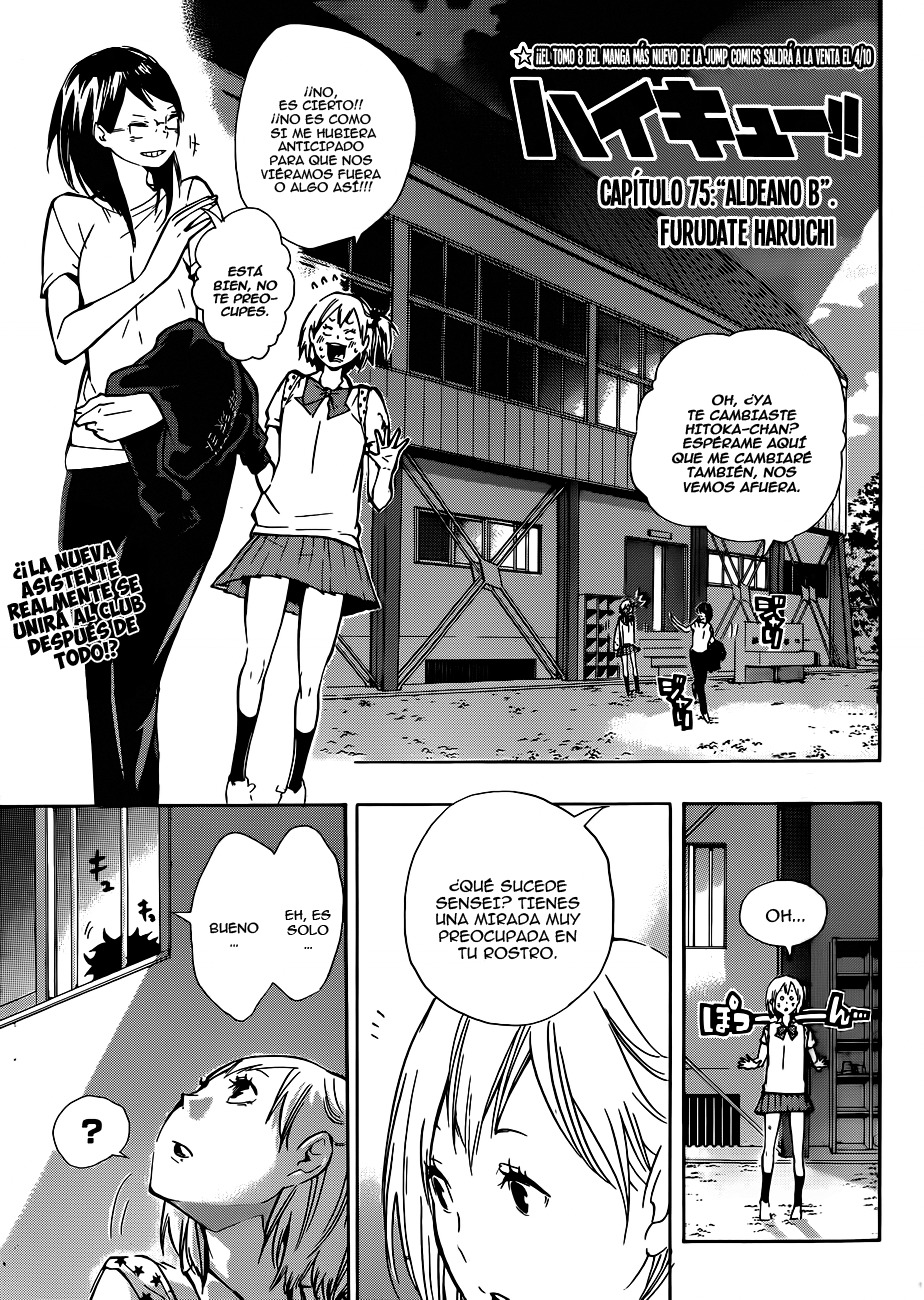 Read Haikyuu ES Manga Online