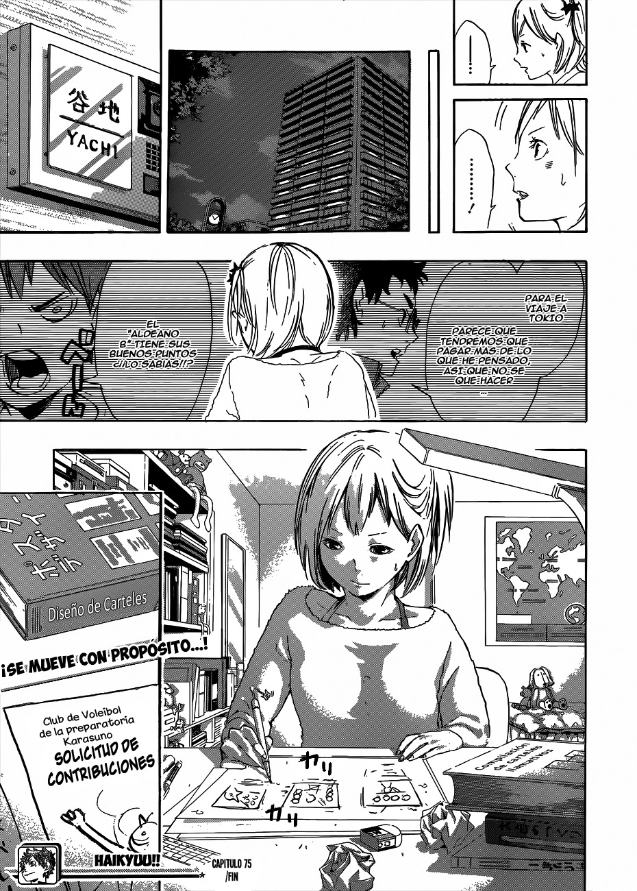 Read Haikyuu ES Manga Online