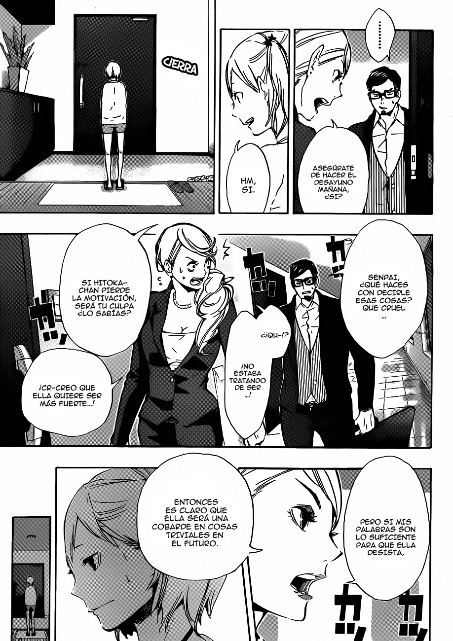 Read Haikyuu ES Manga Online