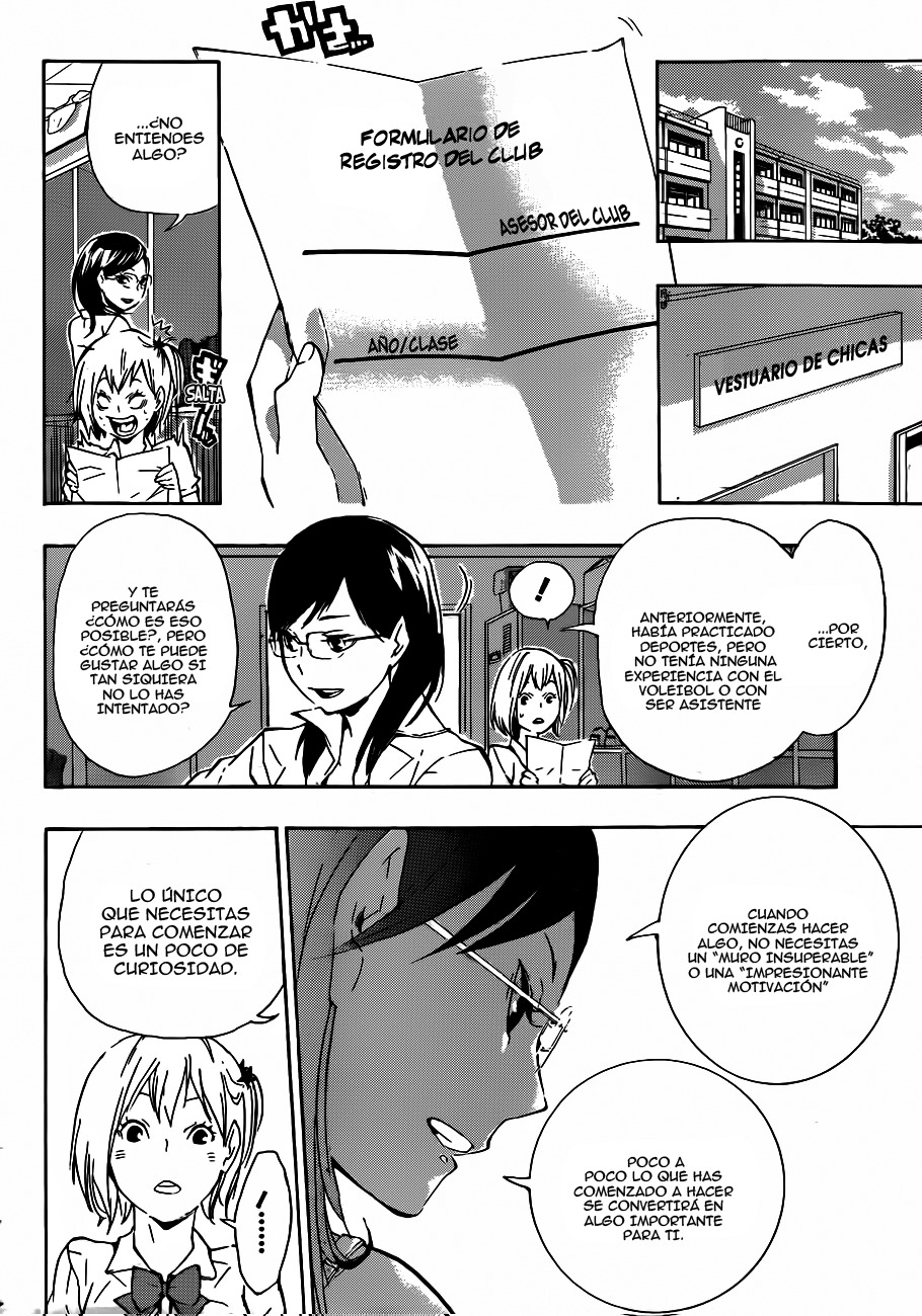 Read Haikyuu ES Manga Online