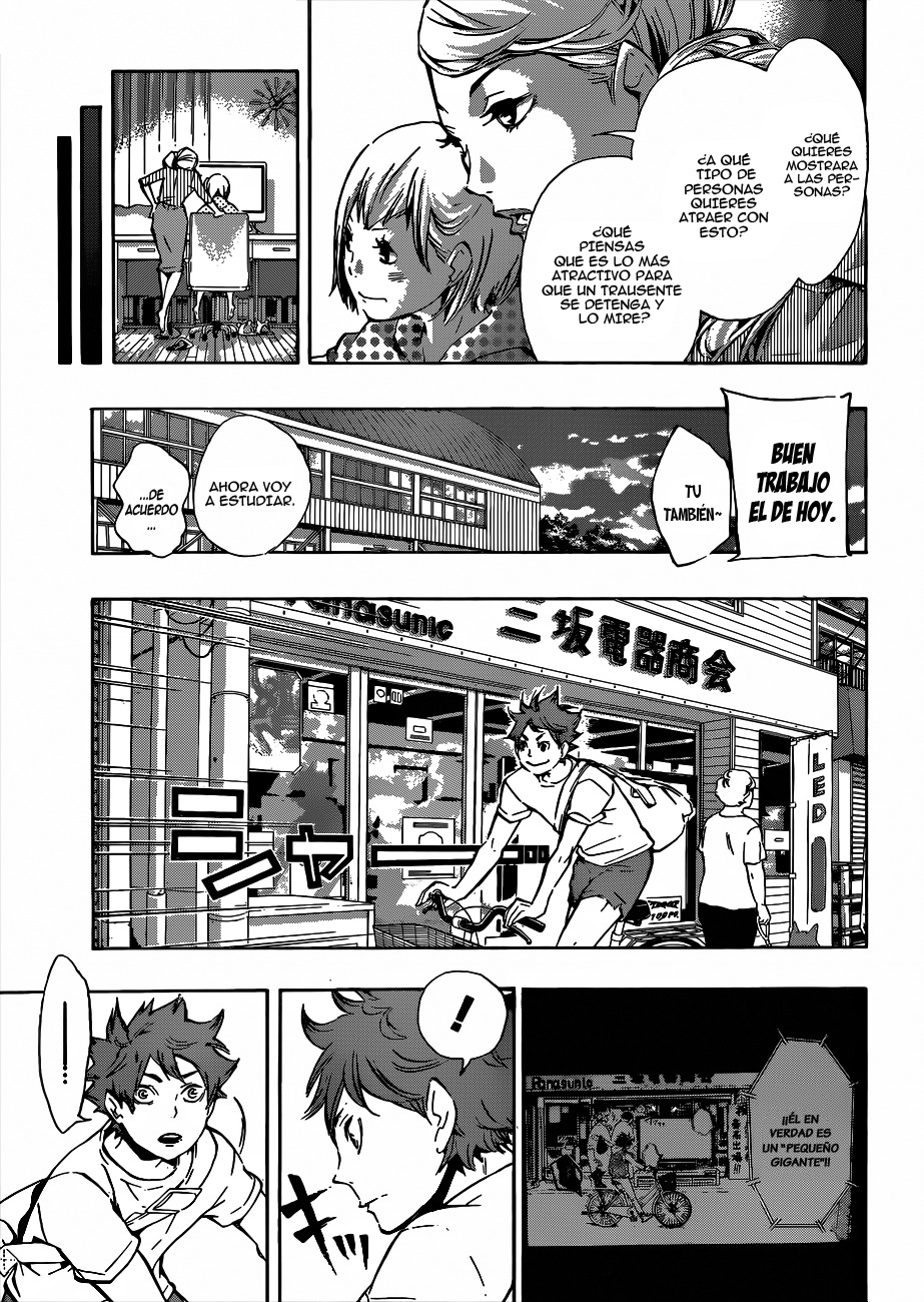 Read Haikyuu ES Manga Online