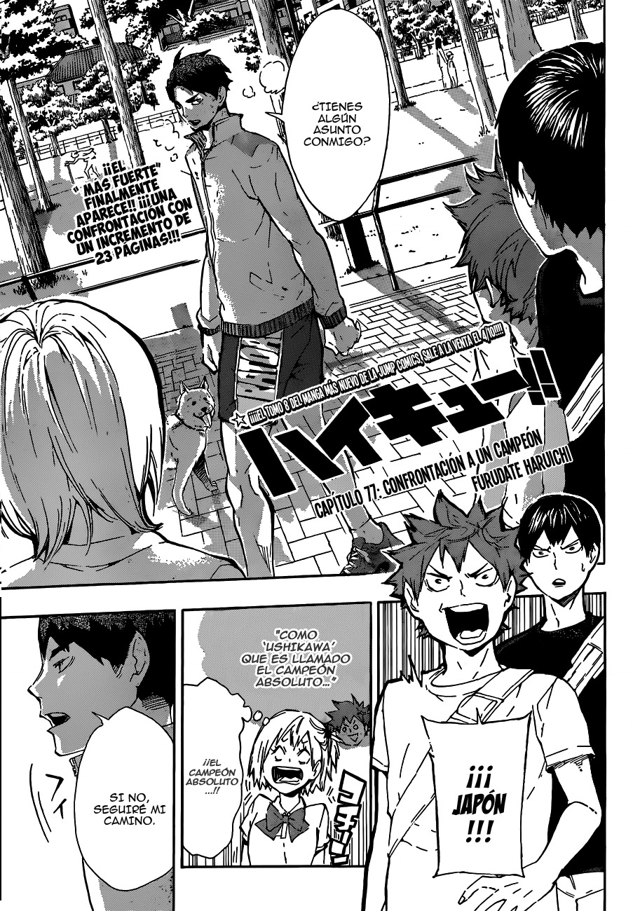 Read Haikyuu ES Manga Online