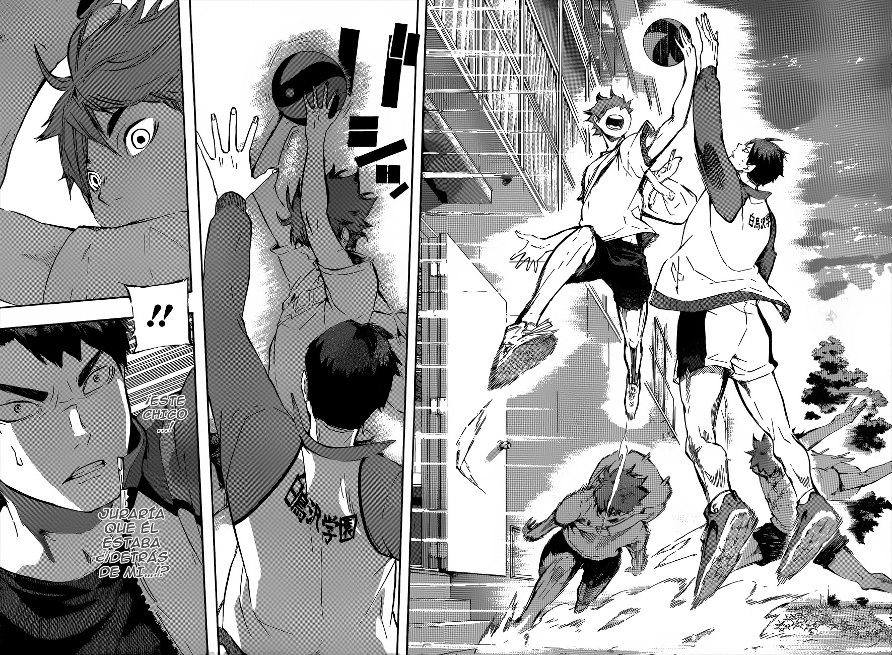 Read Haikyuu ES Manga Online