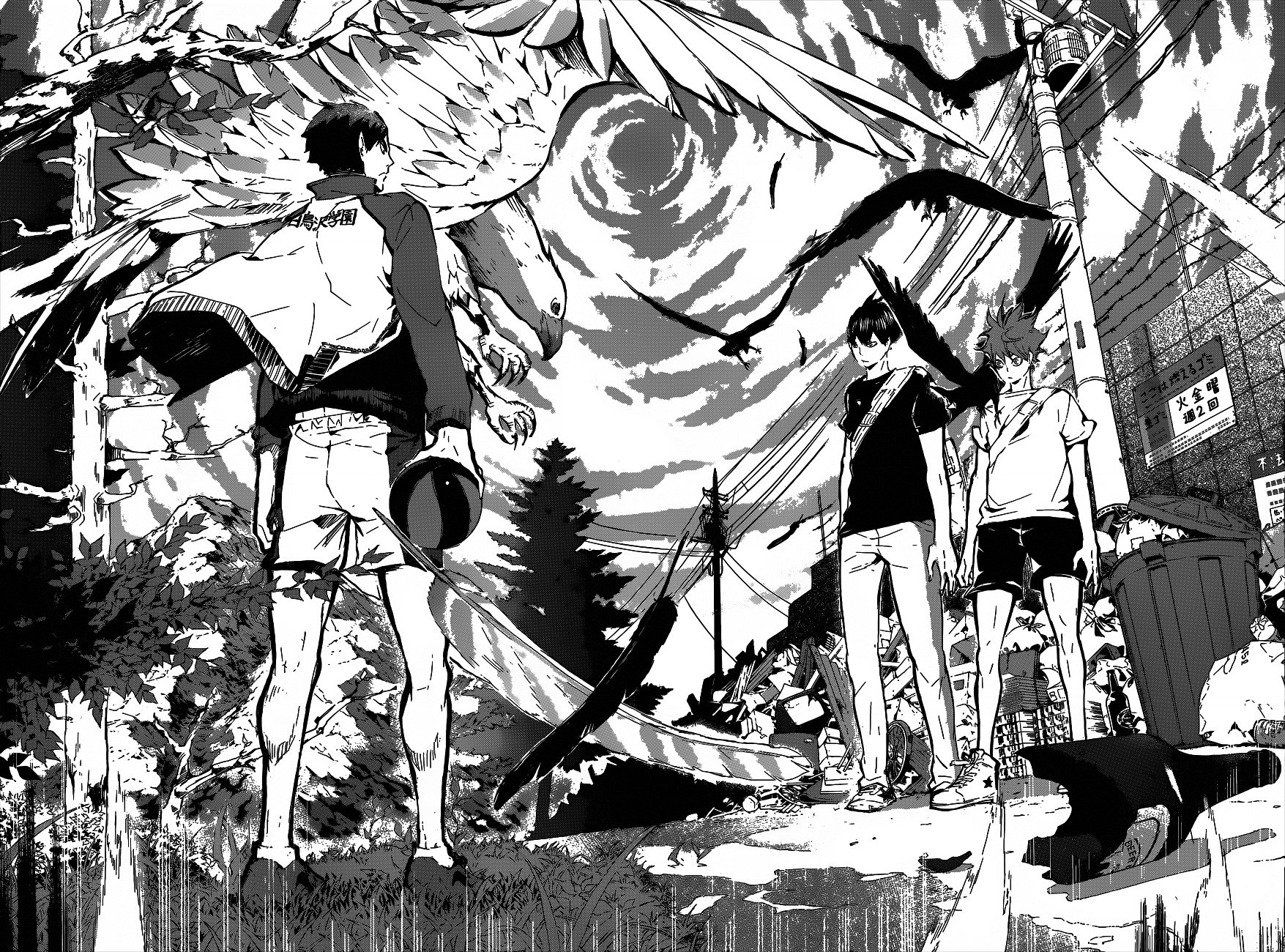 Read Haikyuu ES Manga Online