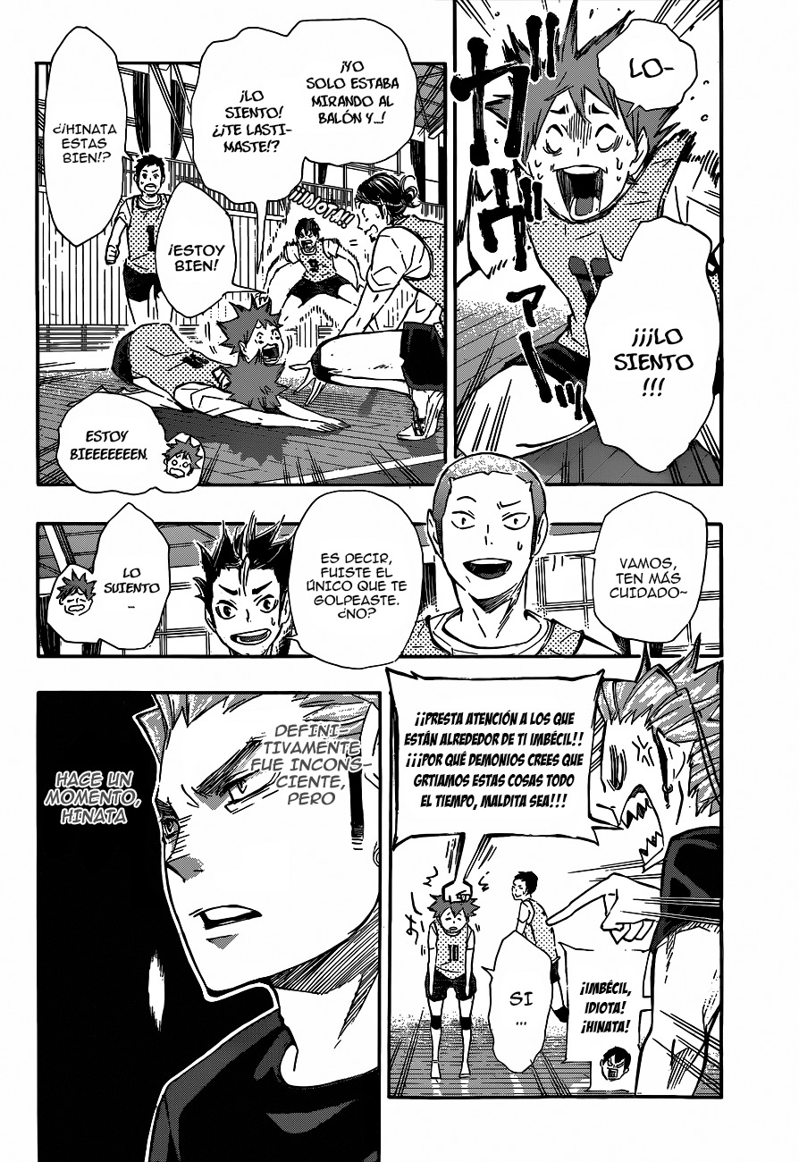 Read Haikyuu ES Manga Online