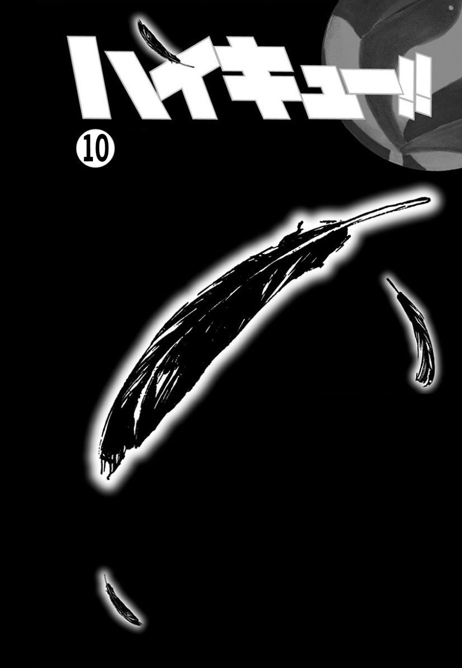 Read Haikyuu ES Manga Online