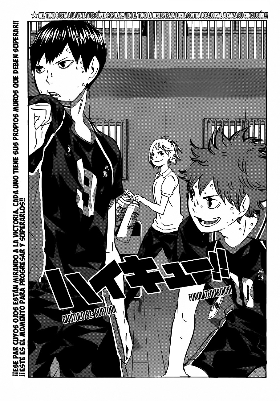 Read Haikyuu ES Manga Online