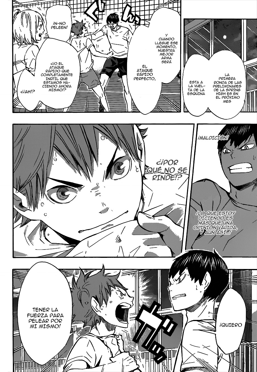 Read Haikyuu ES Manga Online