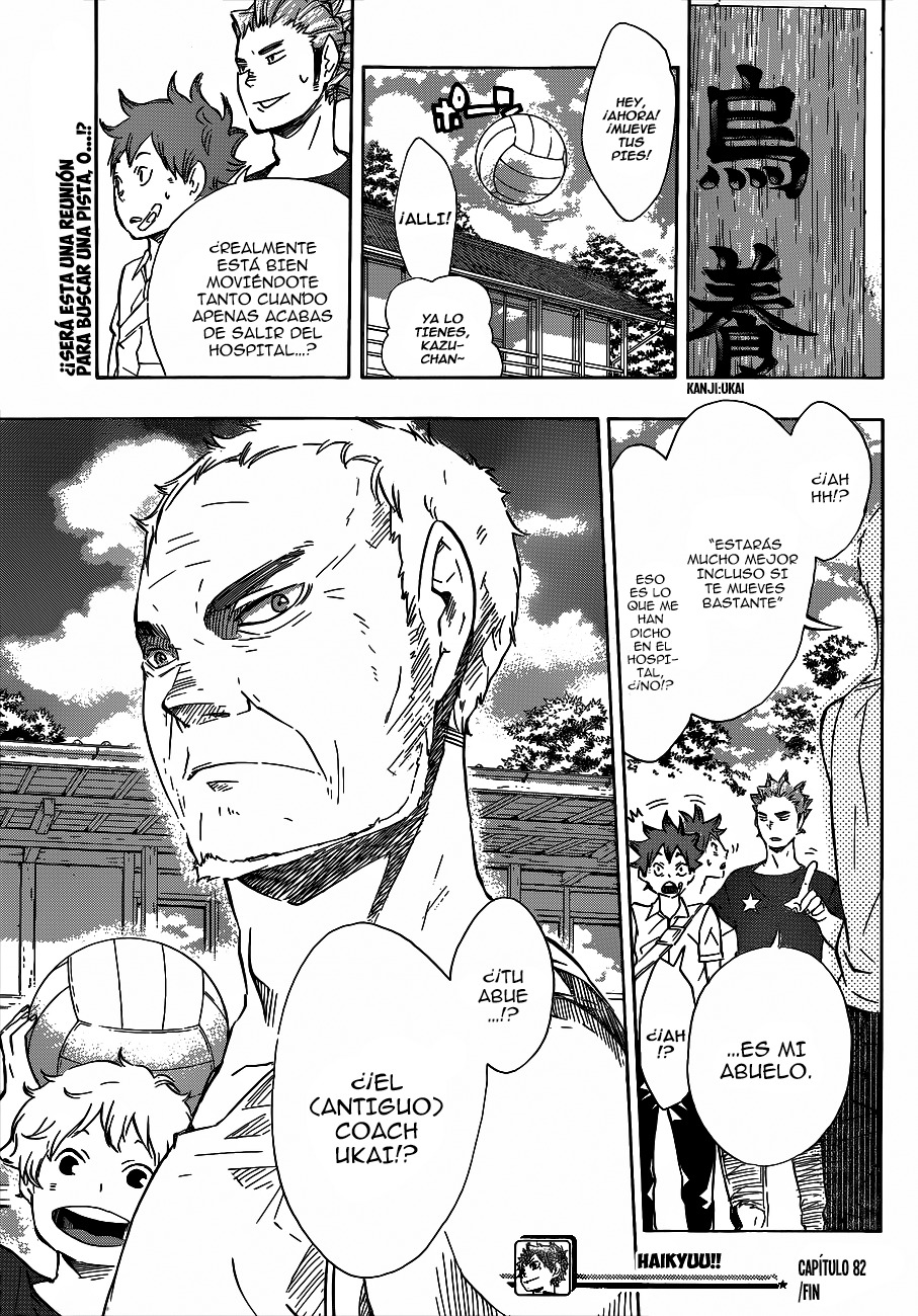 Read Haikyuu ES Manga Online