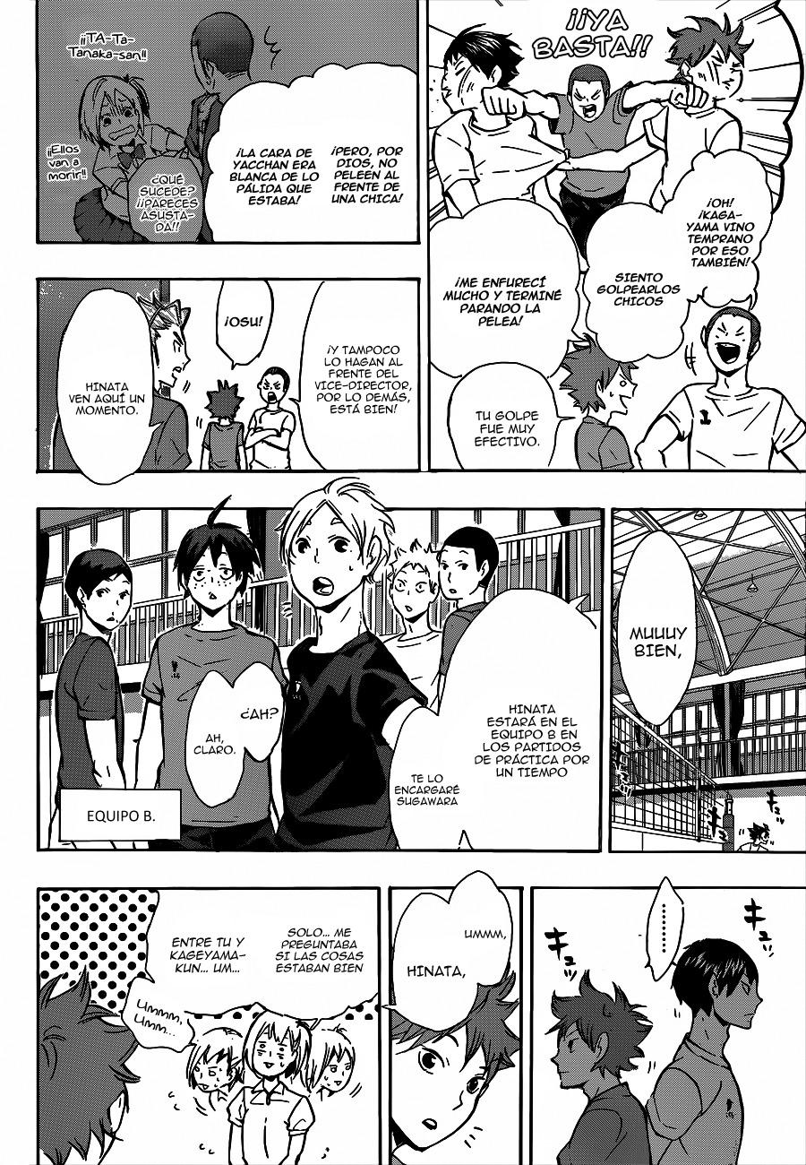 Read Haikyuu ES Manga Online