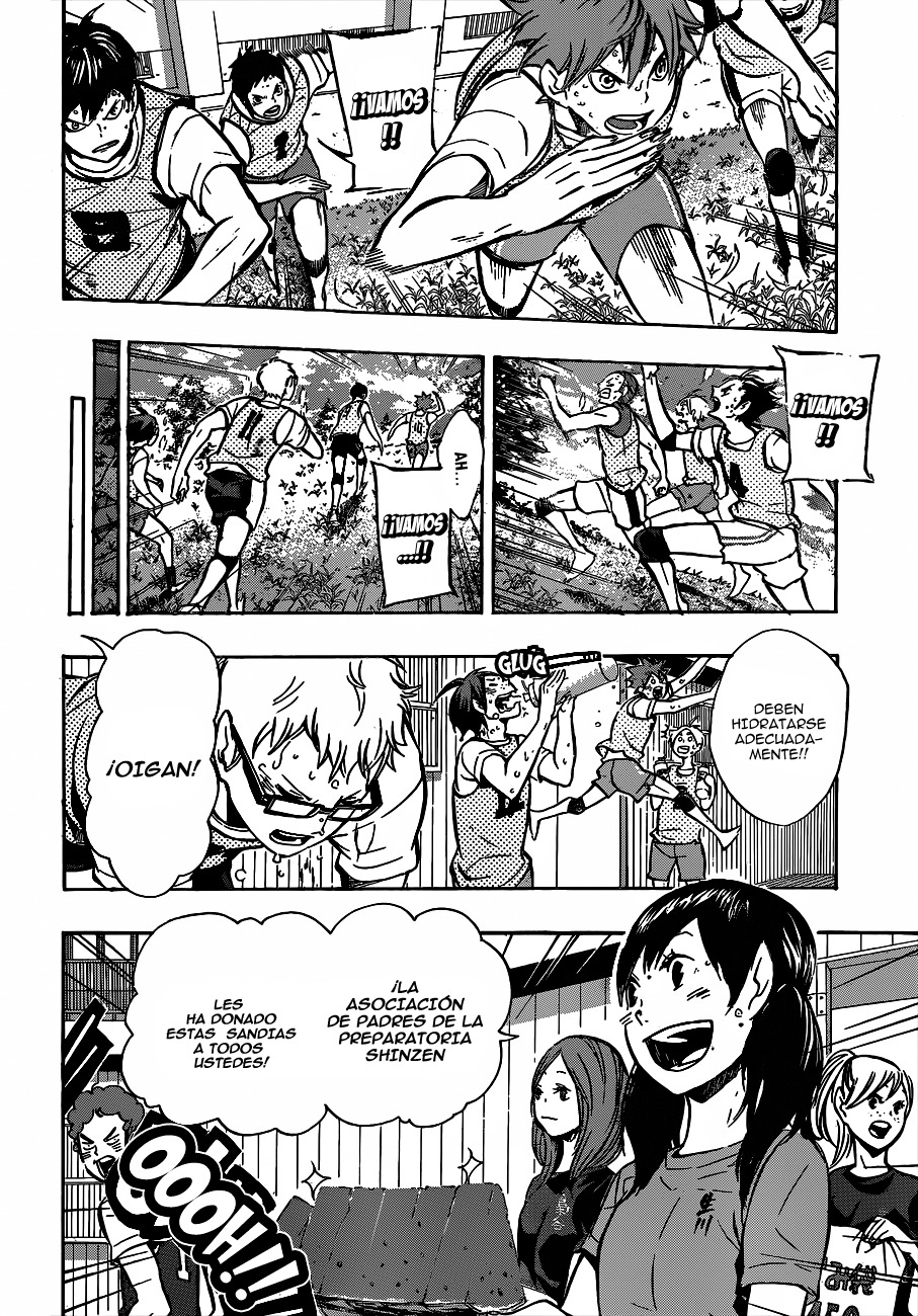 Read Haikyuu ES Manga Online