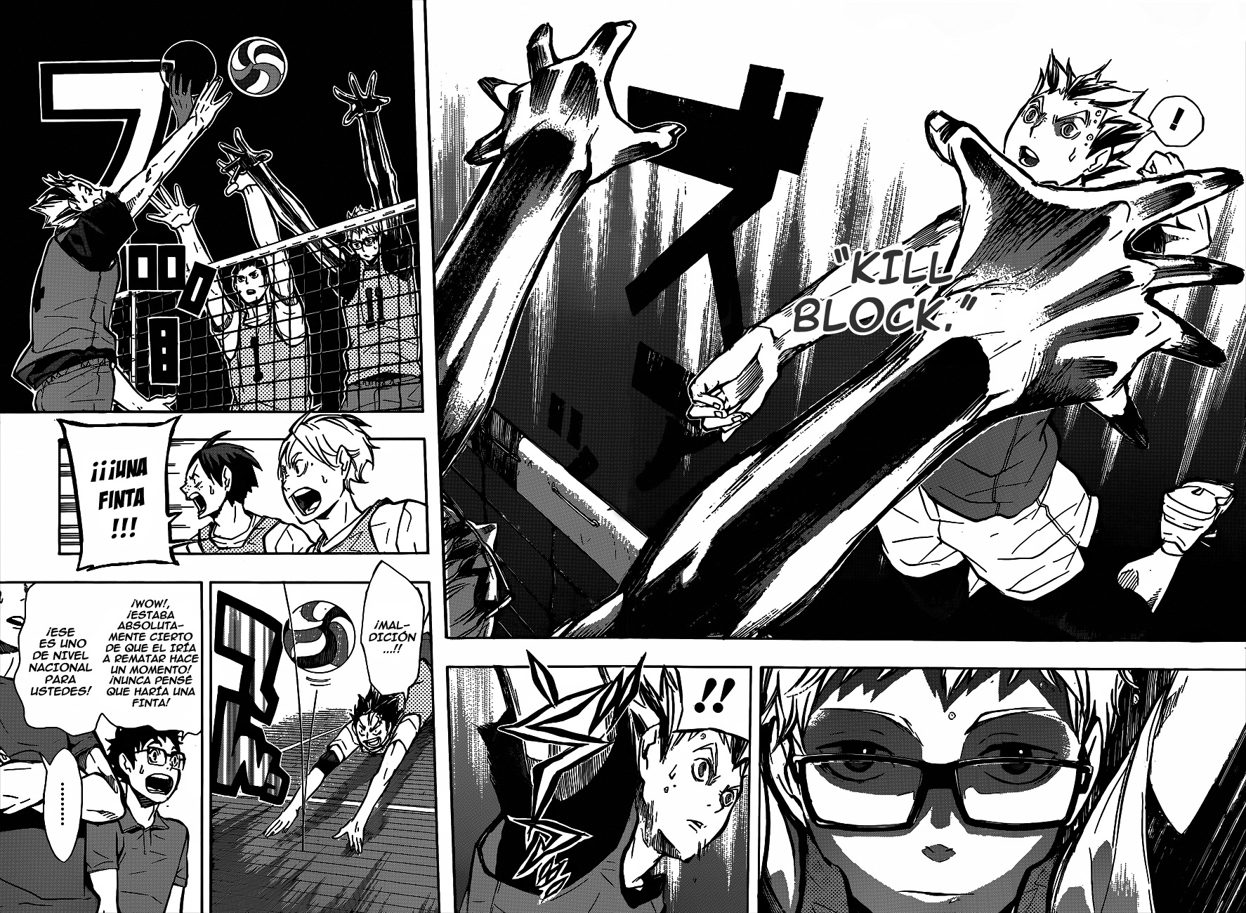 Read Haikyuu ES Manga Online