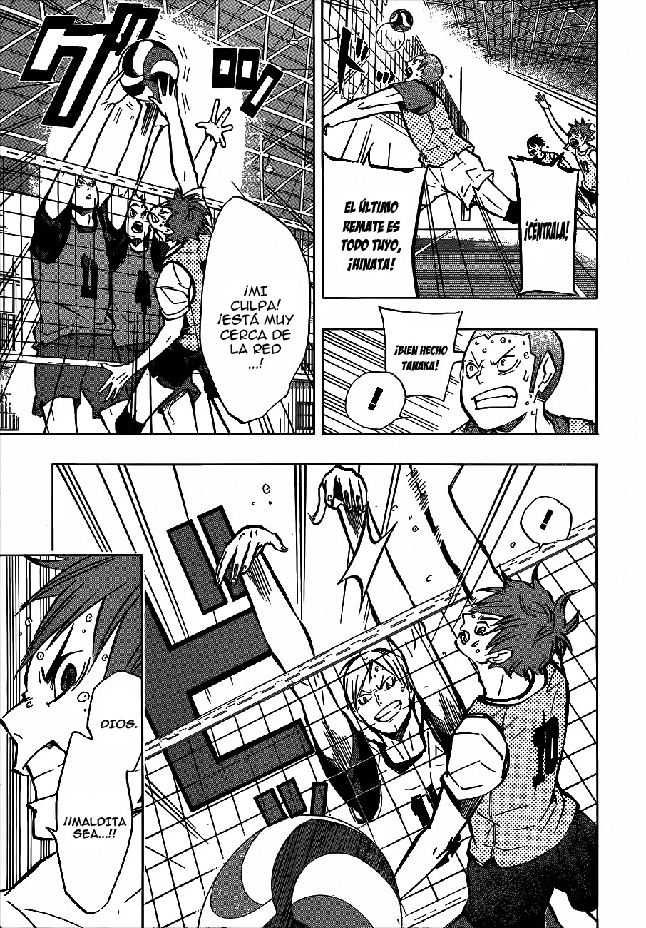 Read Haikyuu ES Manga Online
