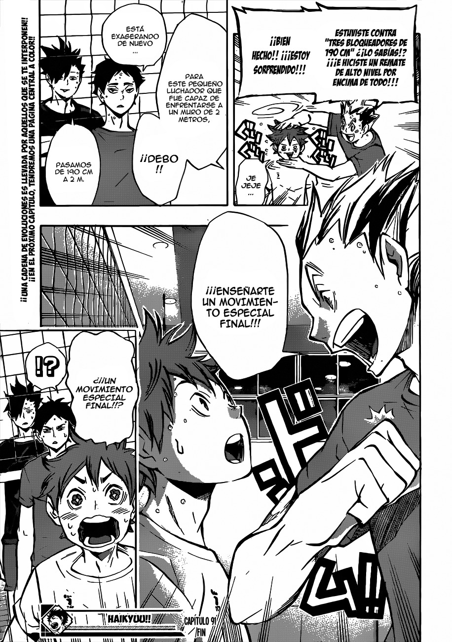 Read Haikyuu ES Manga Online