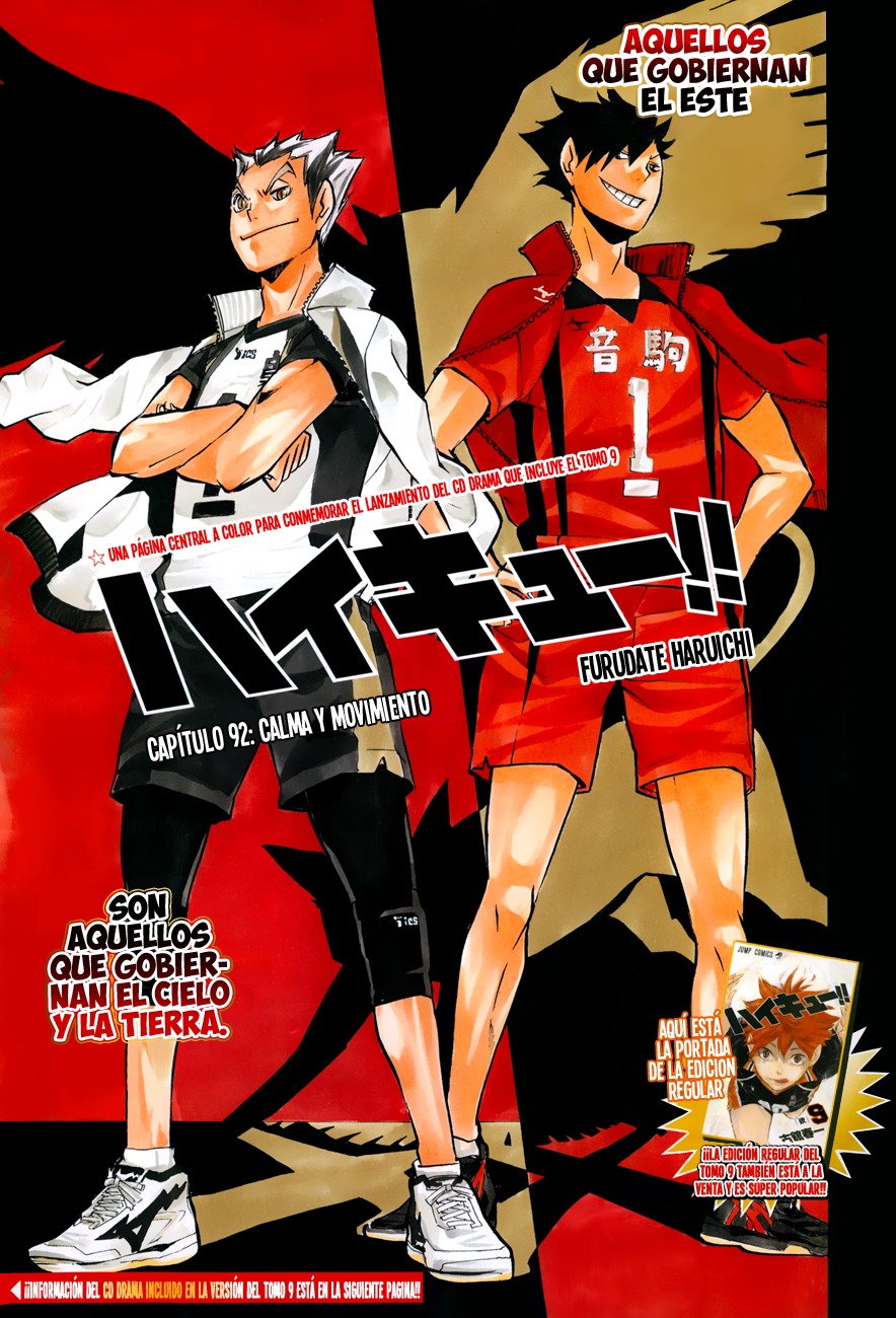 Read Haikyuu ES Manga Online