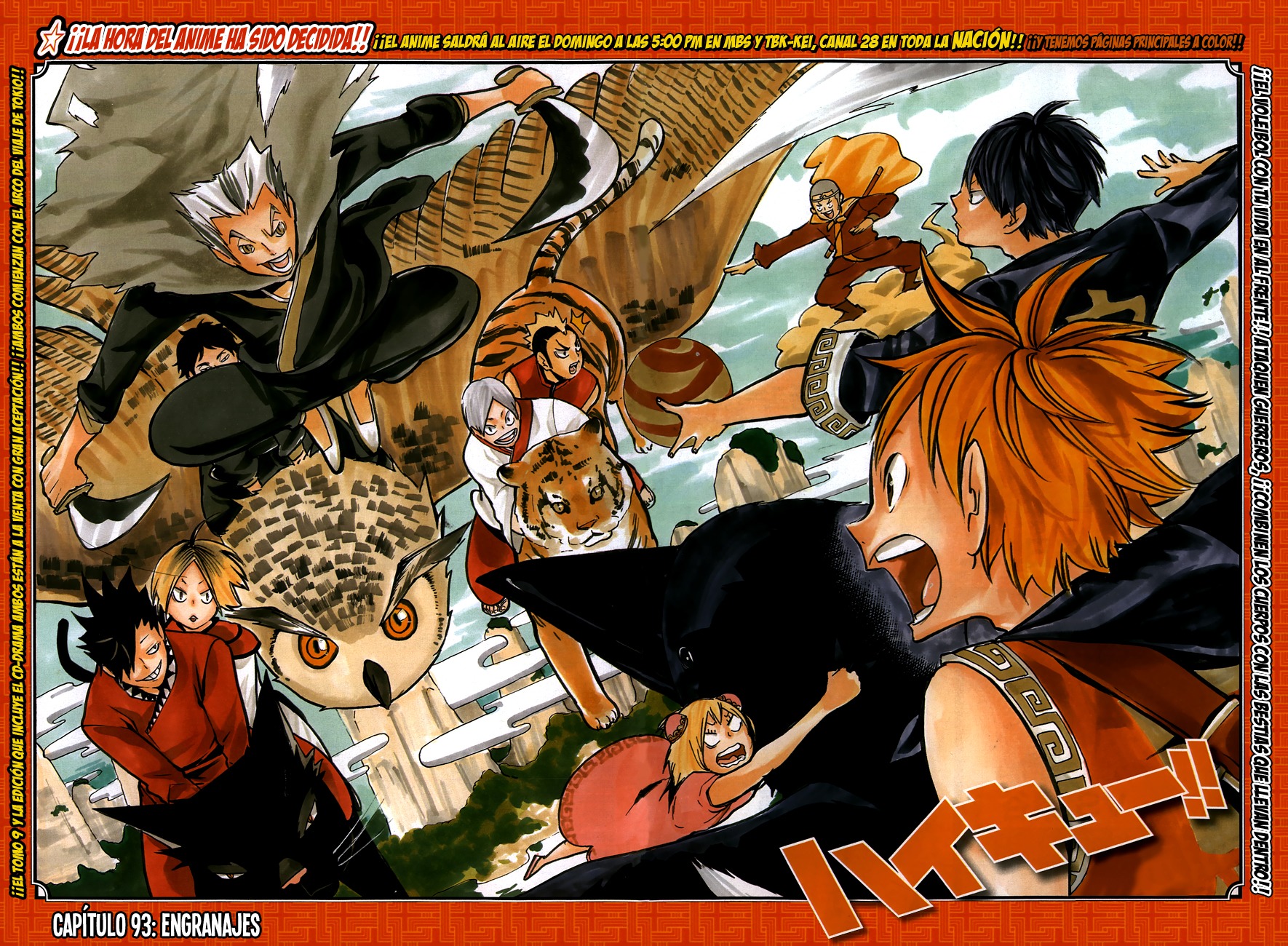 Read Haikyuu ES Manga Online