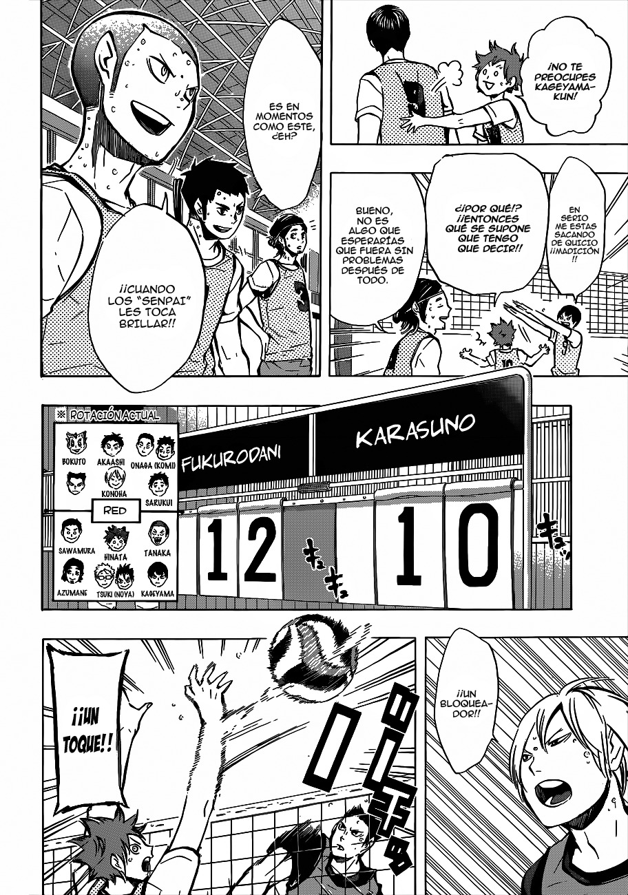Read Haikyuu ES Manga Online