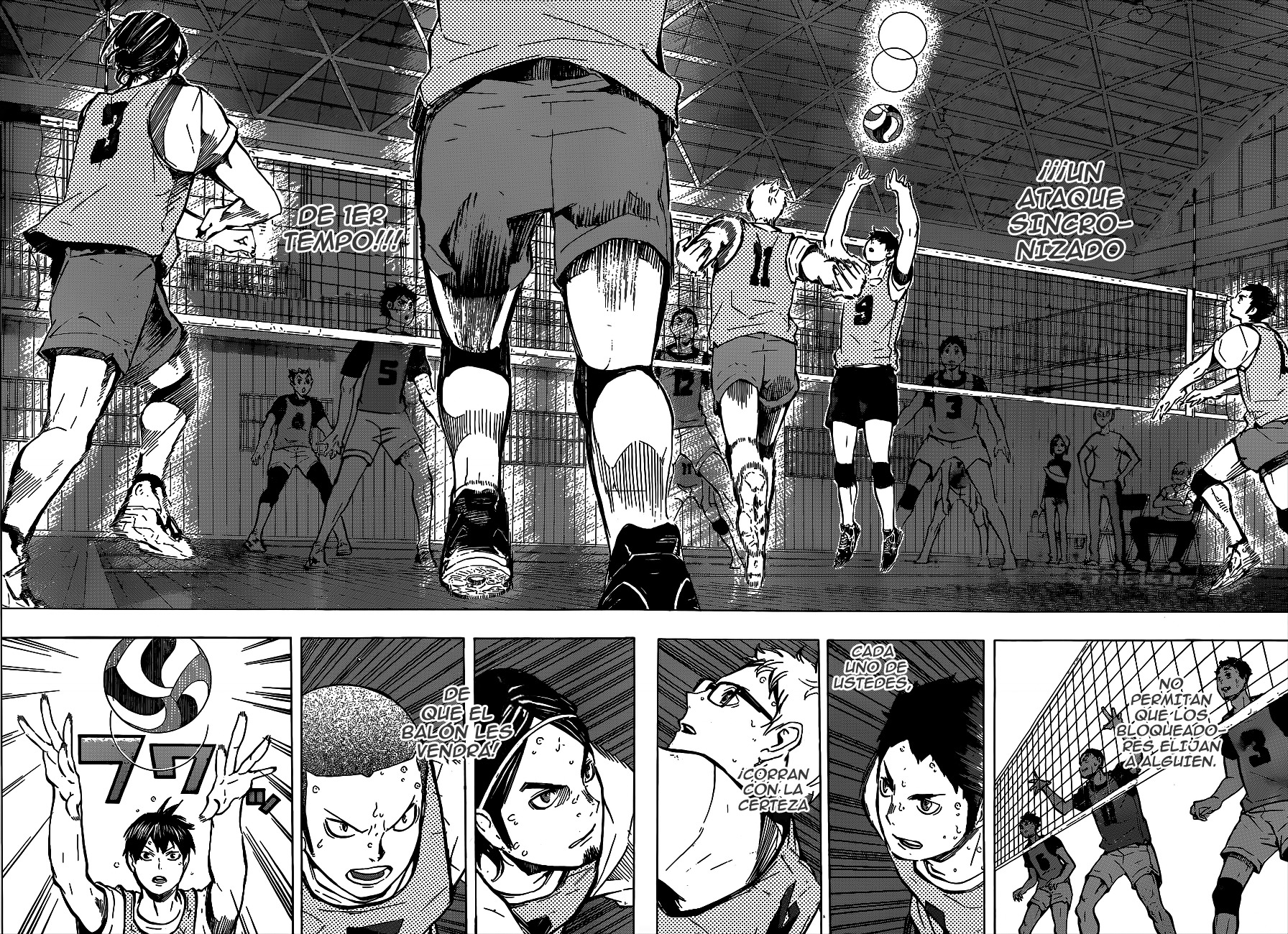 Read Haikyuu ES Manga Online