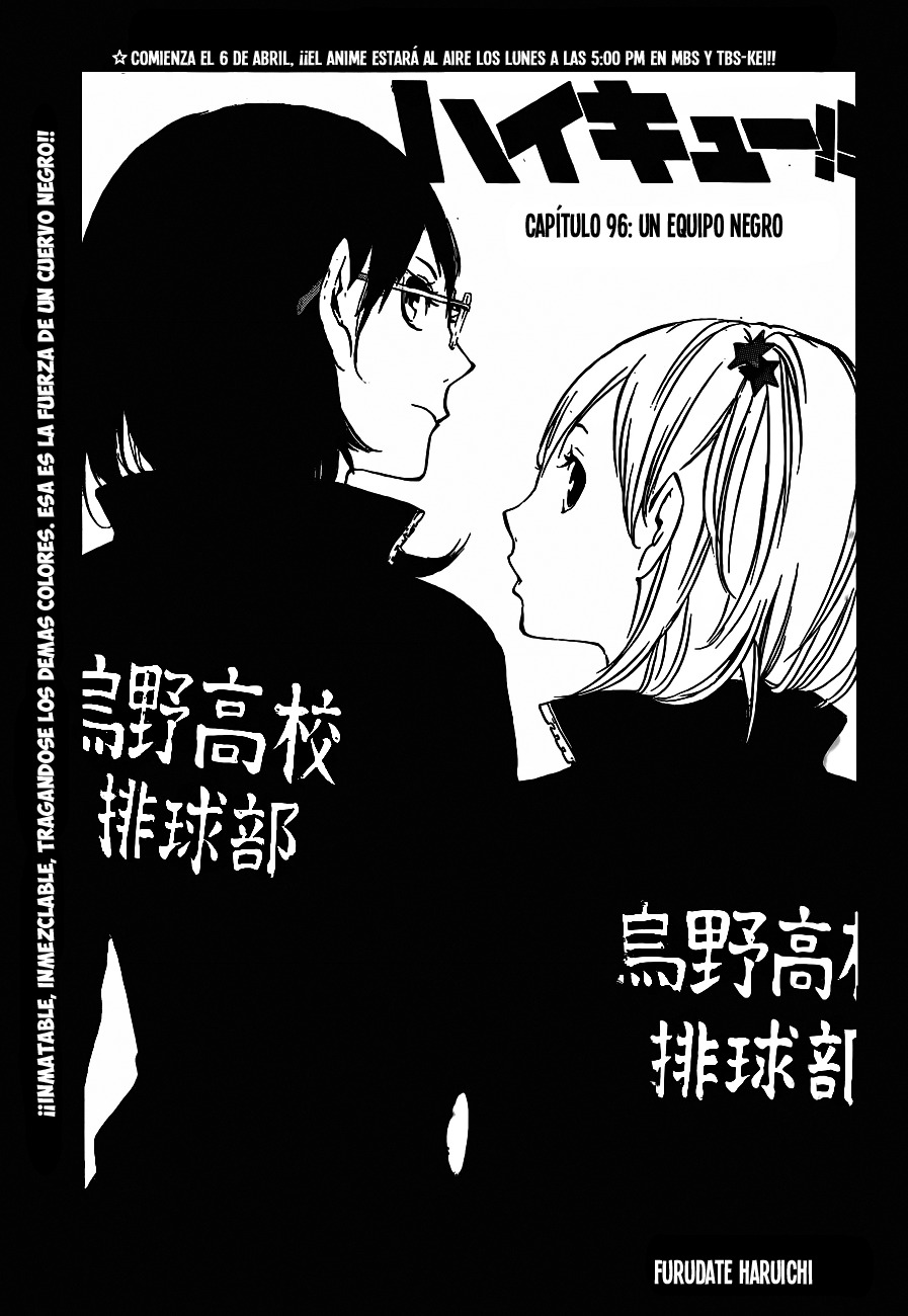 Read Haikyuu ES Manga Online