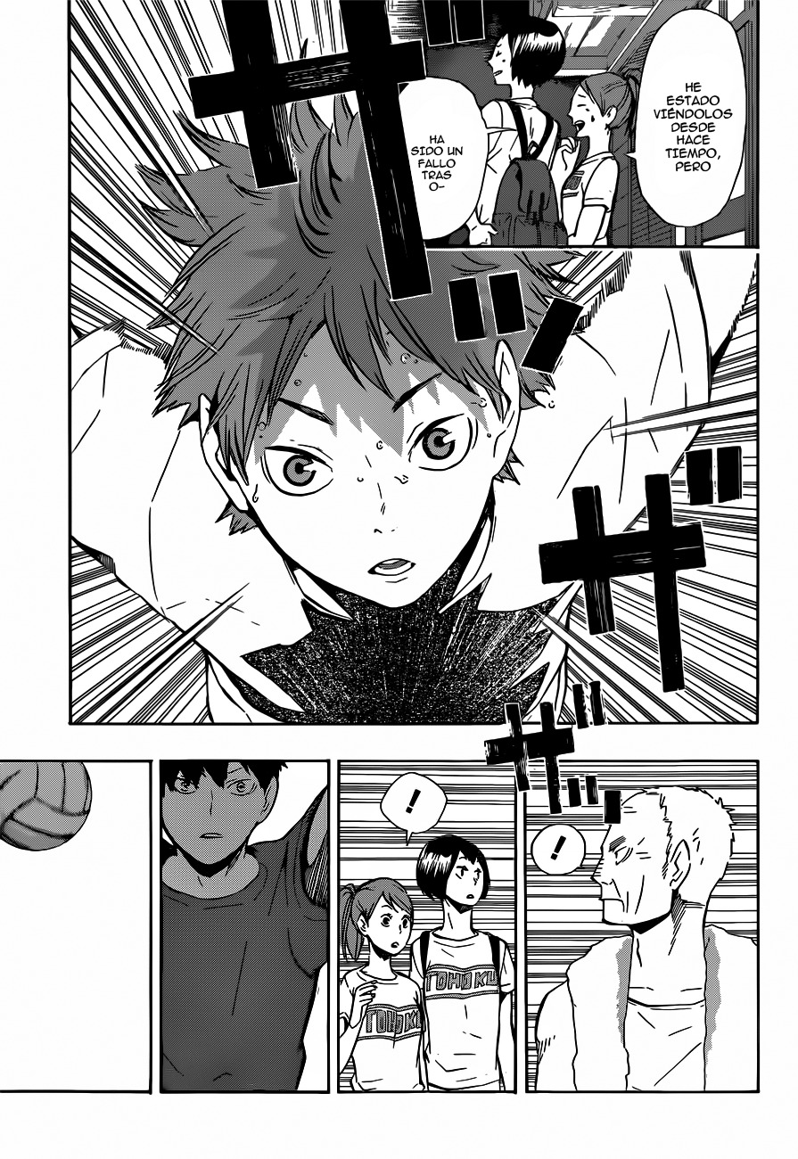 Read Haikyuu ES Manga Online