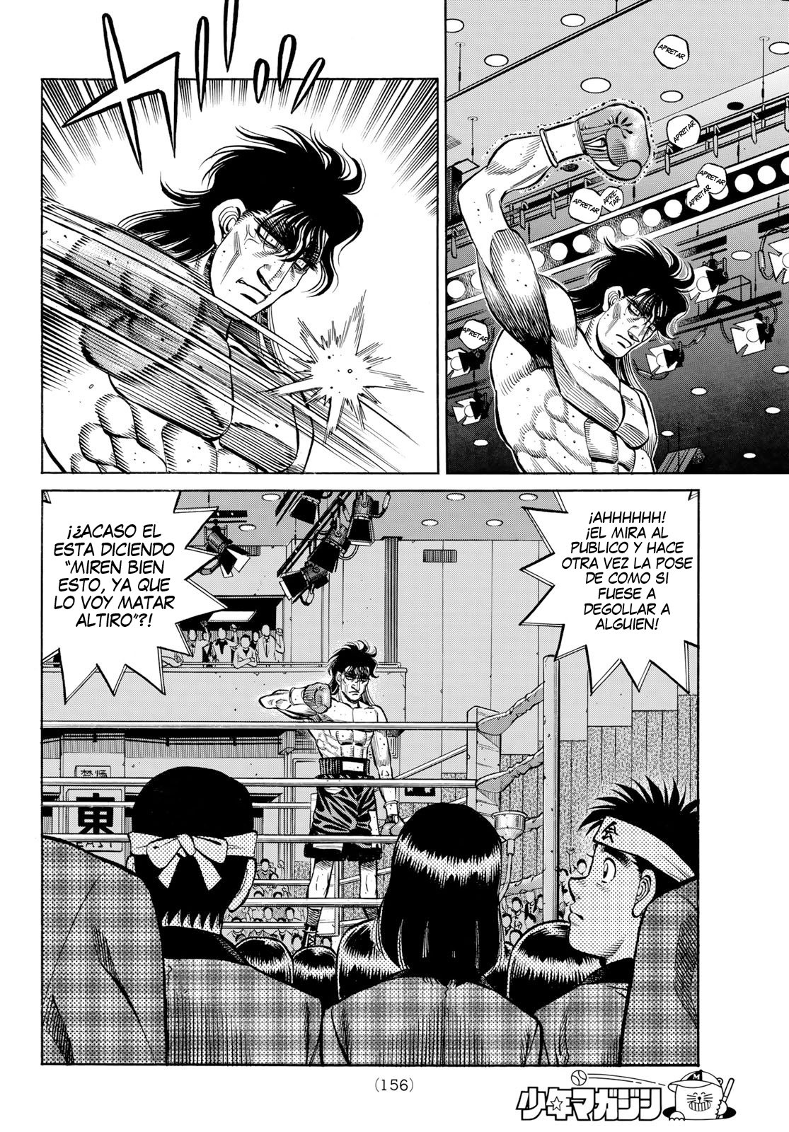Read Hajime no Ippo ES Manga Online