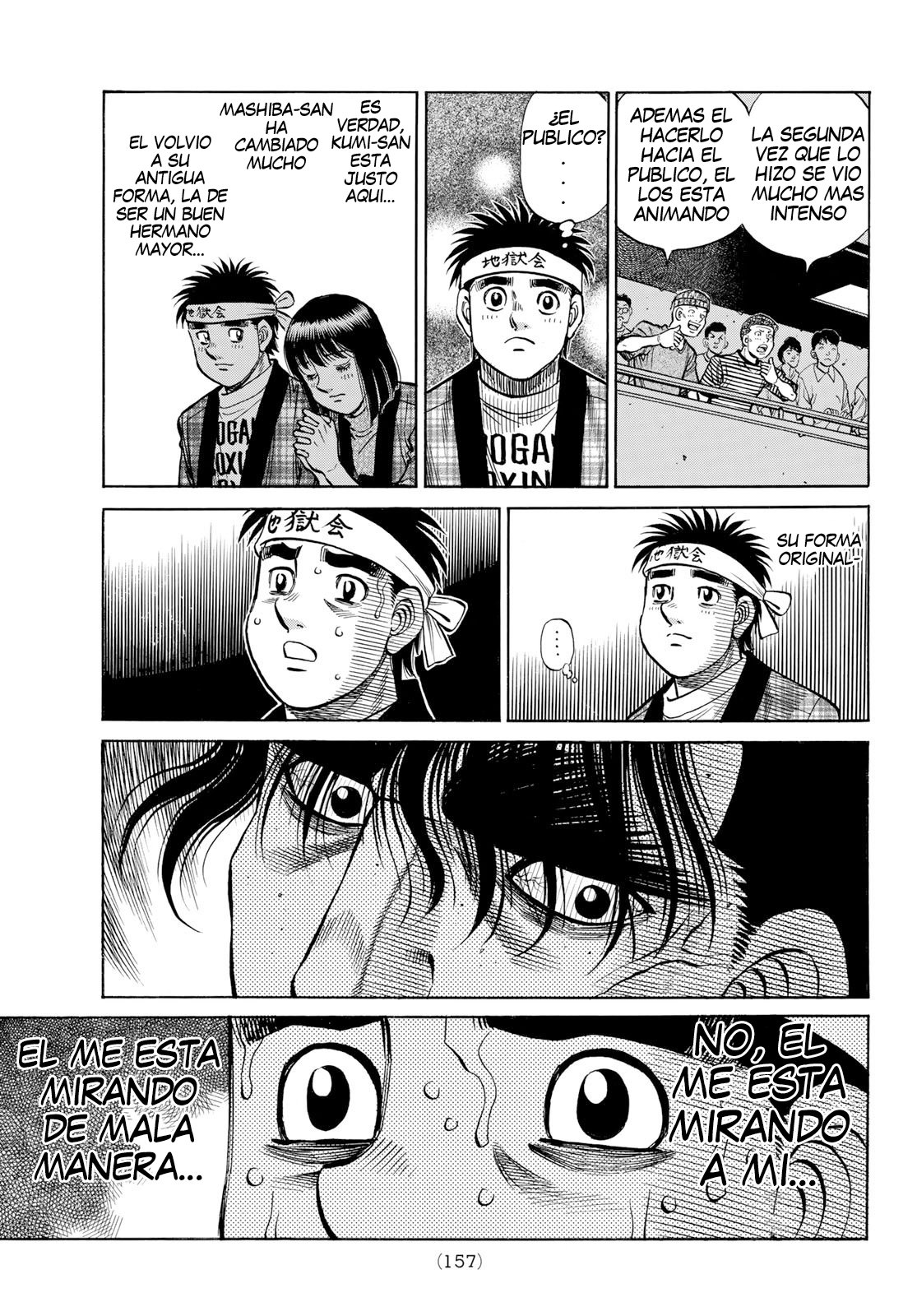 Read Hajime no Ippo ES Manga Online