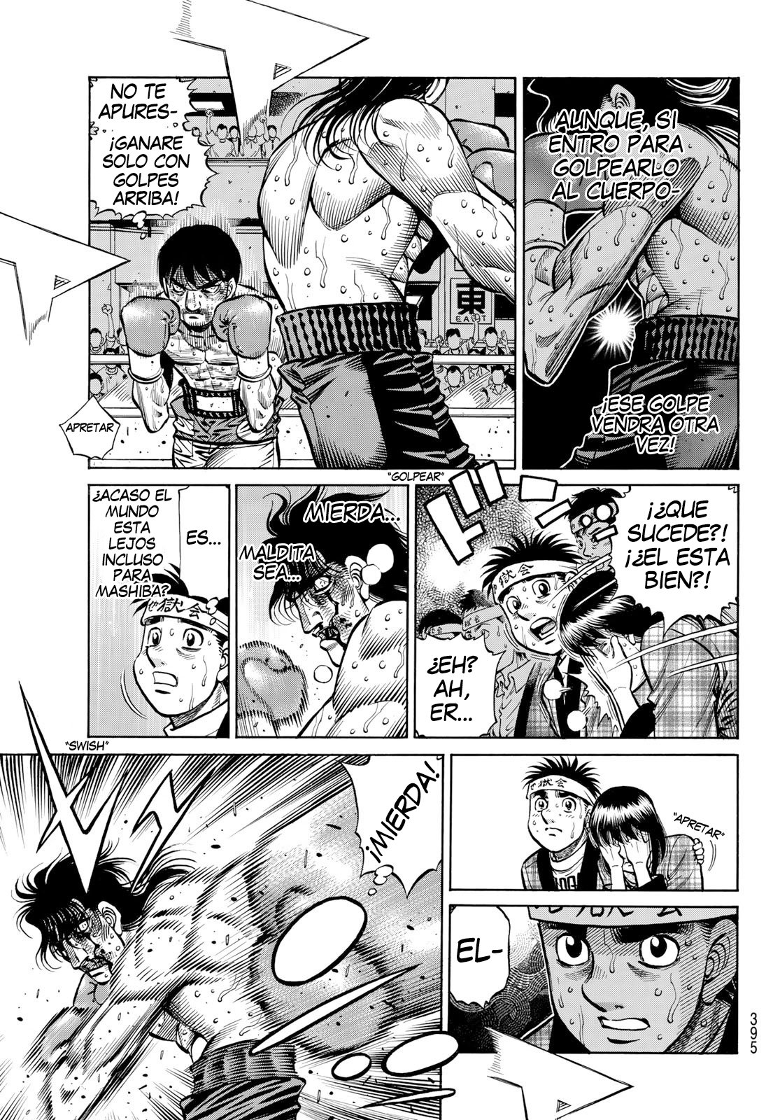 Read Hajime no Ippo ES Manga Online