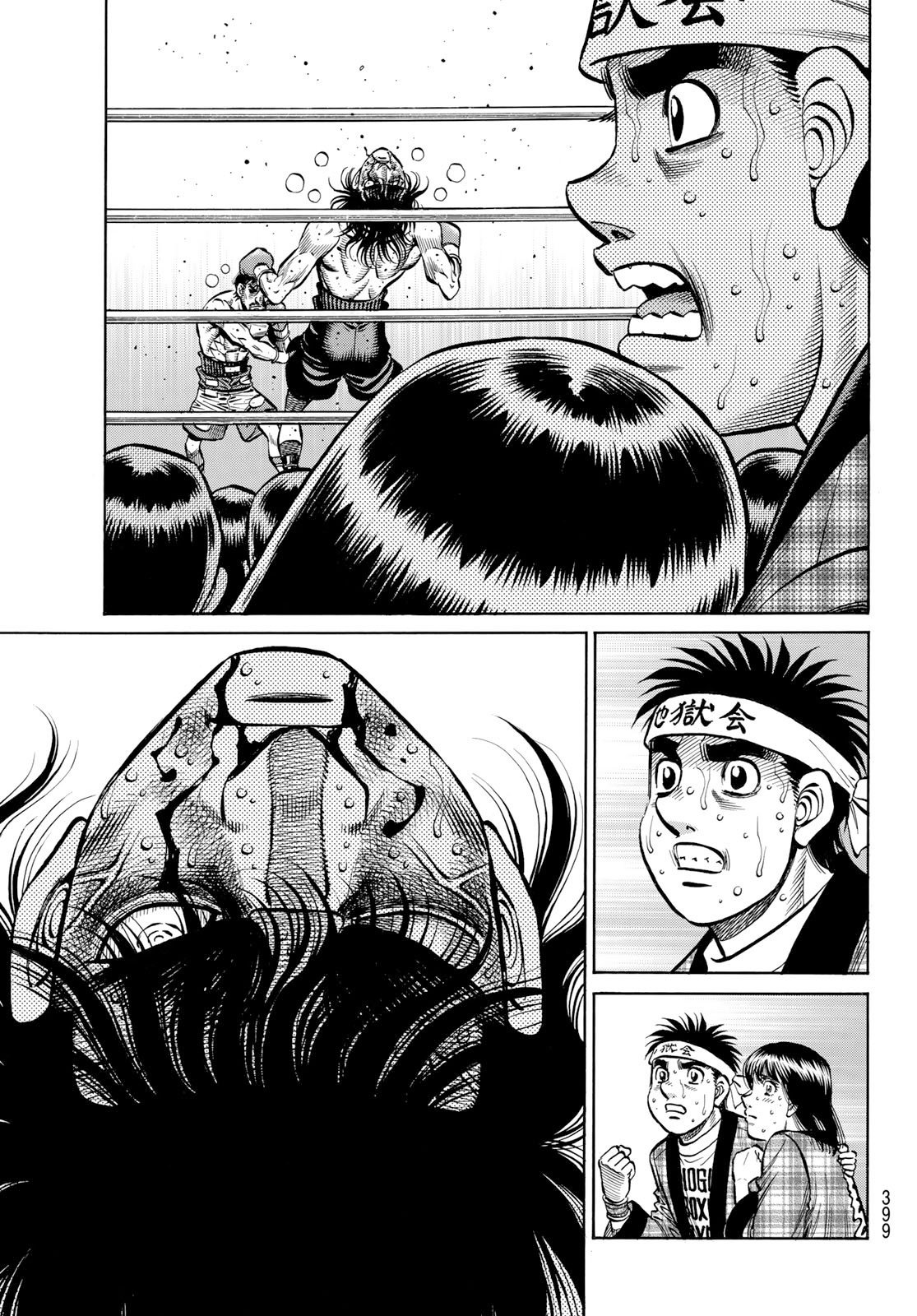 Read Hajime no Ippo ES Manga Online