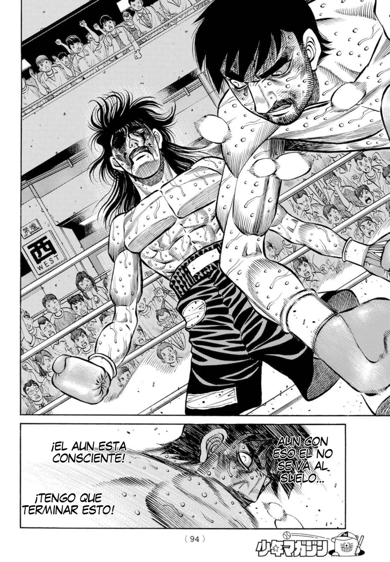 Read Hajime no Ippo ES Manga Online