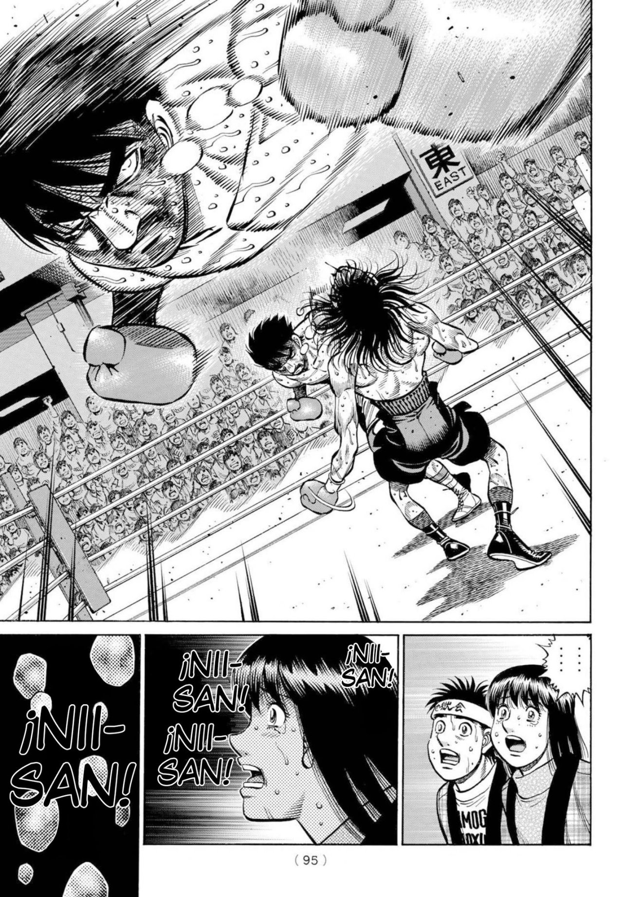 Read Hajime no Ippo ES Manga Online
