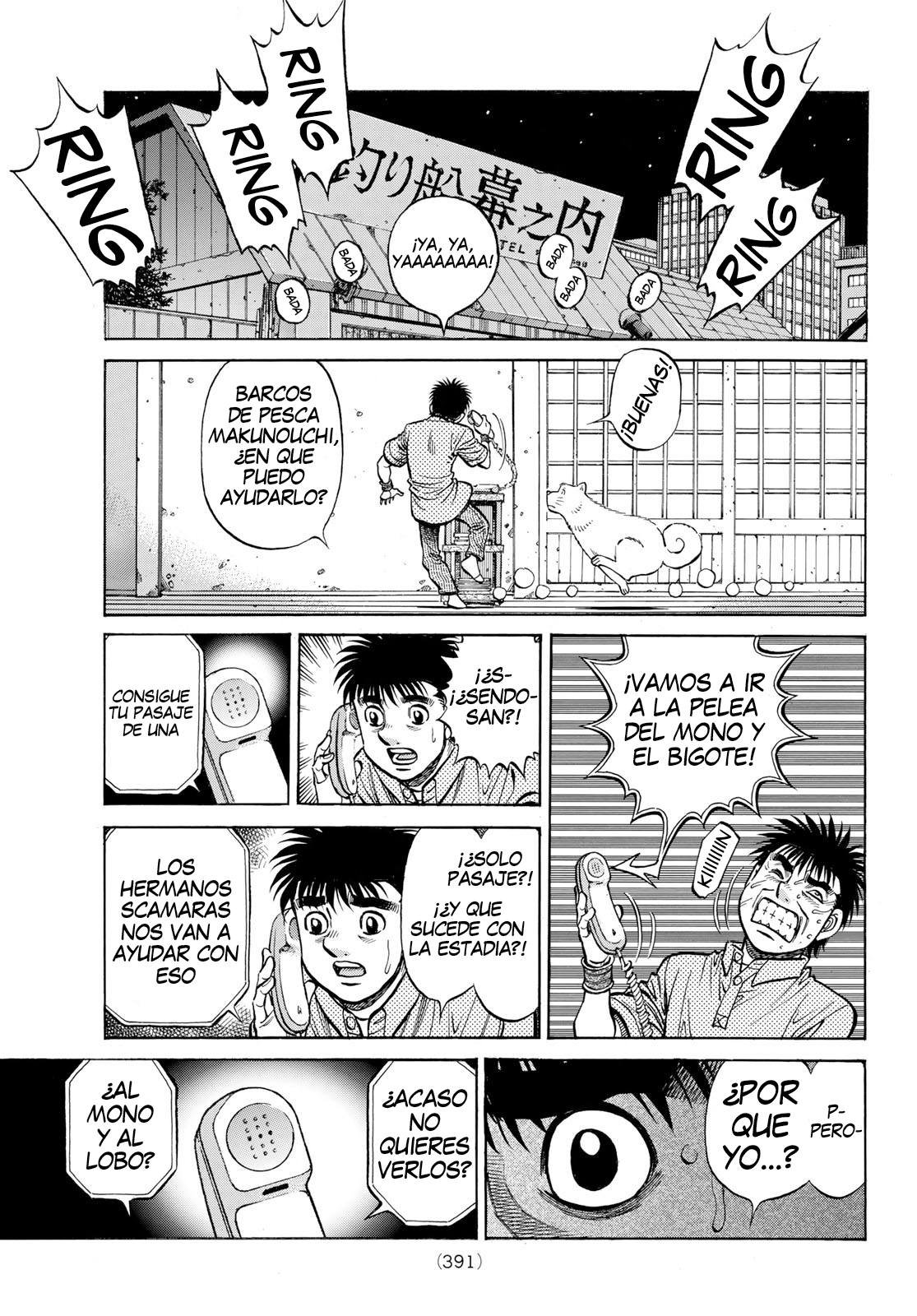 Read Hajime no Ippo ES Manga Online
