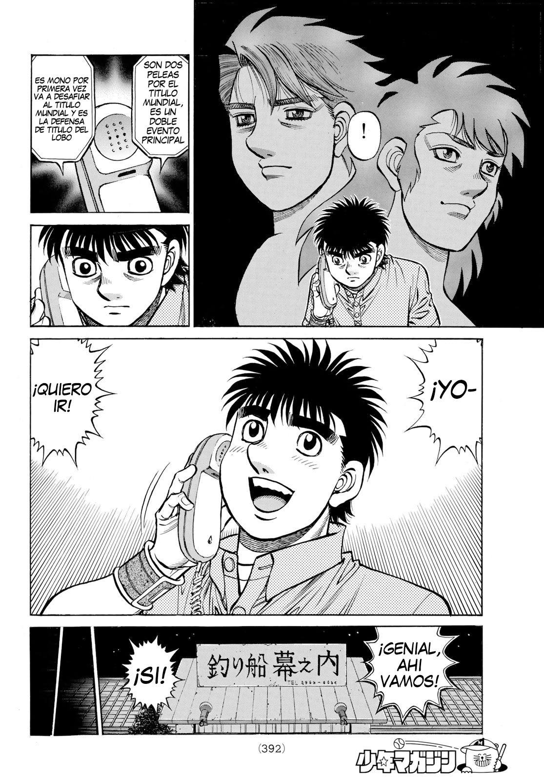 Read Hajime no Ippo ES Manga Online
