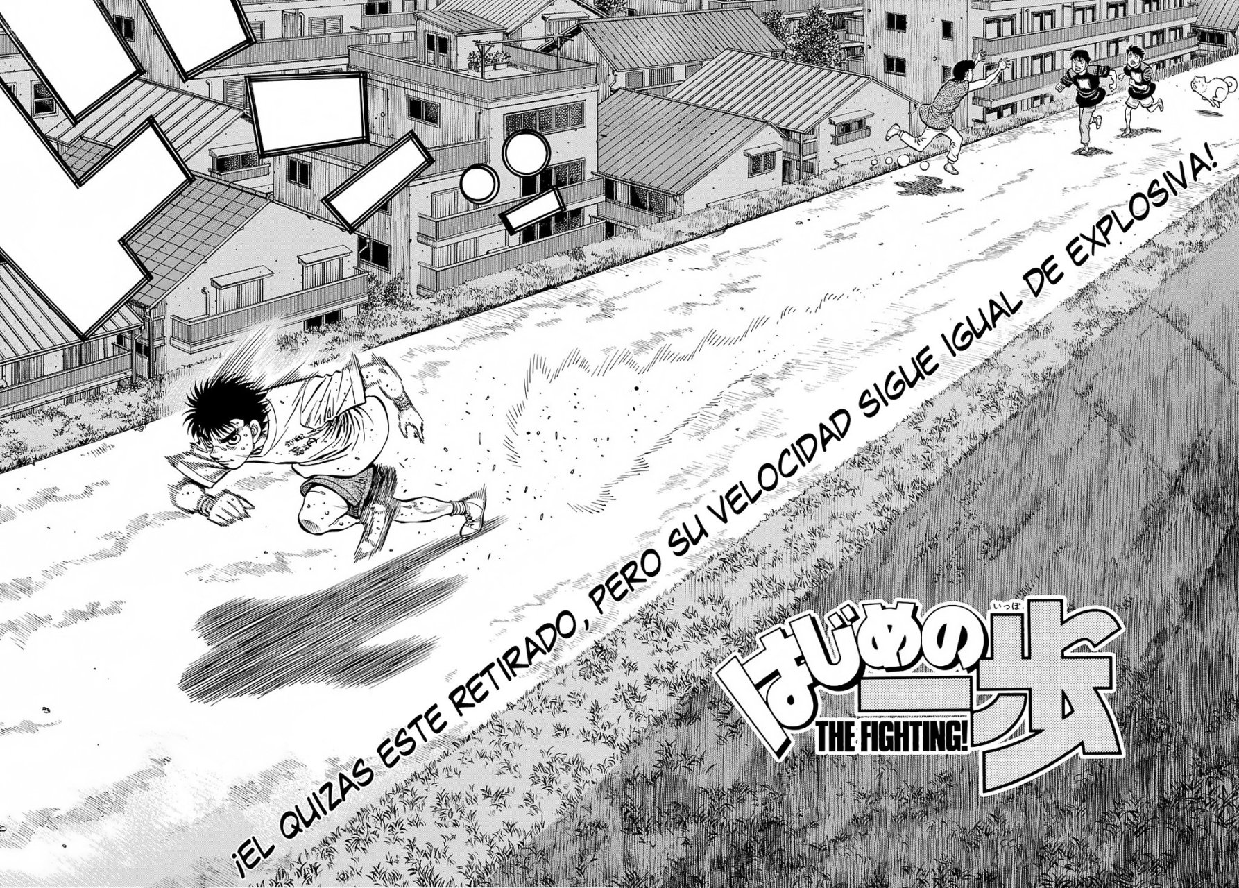 Read Hajime no Ippo ES Manga Online